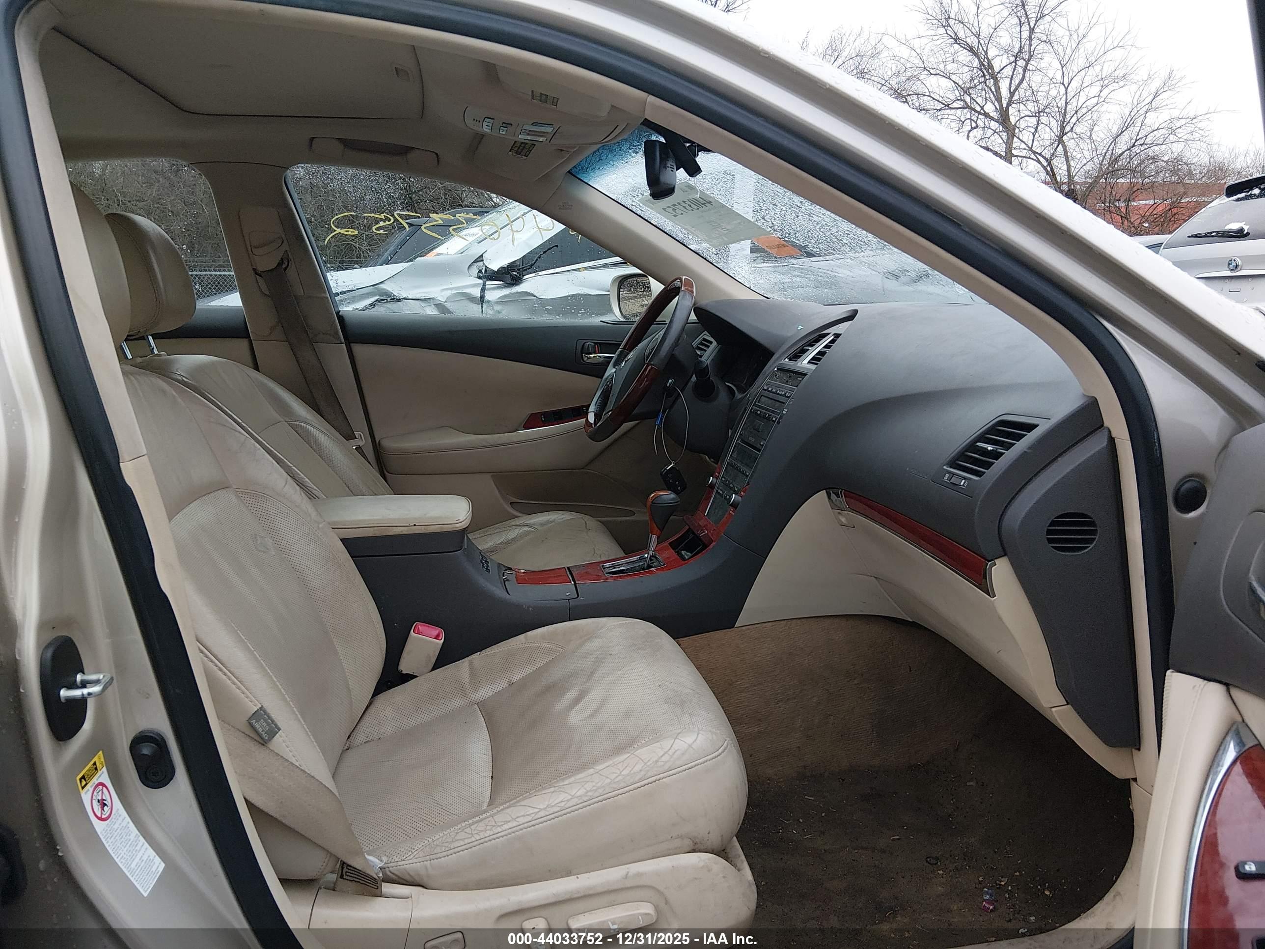 LEXUS ES image 5