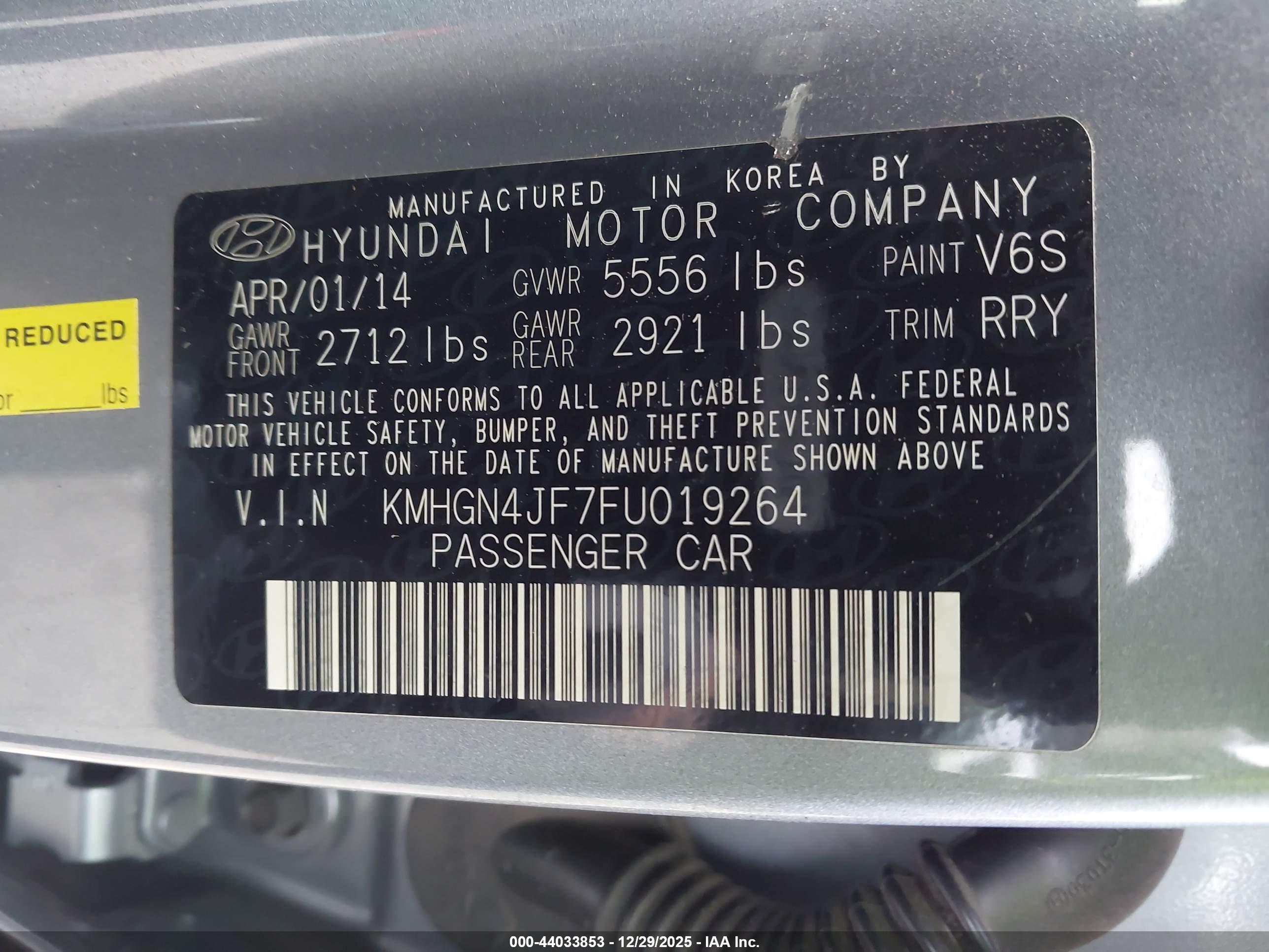 HYUNDAI GENESIS image 9