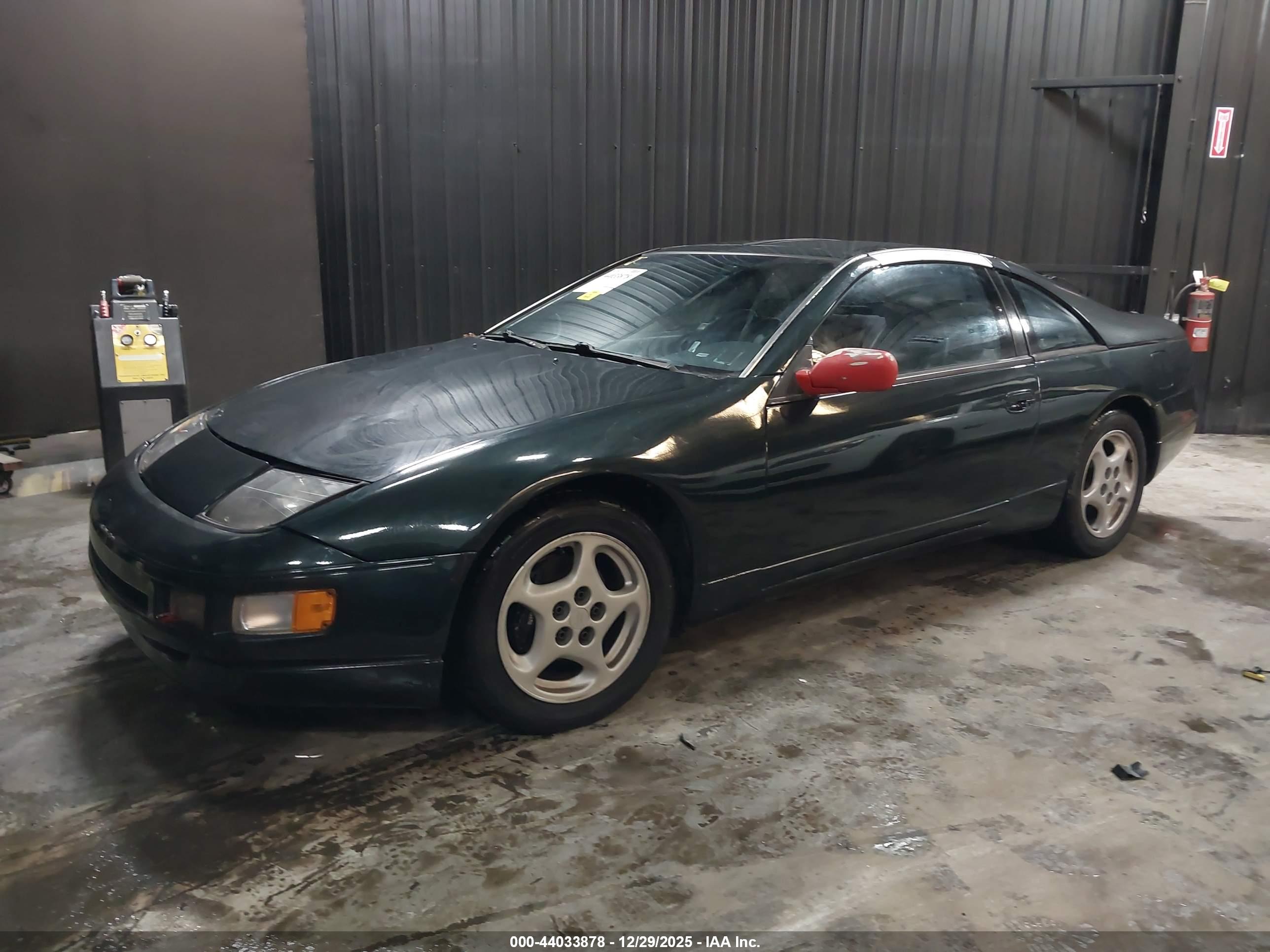 NISSAN 300ZX image 2