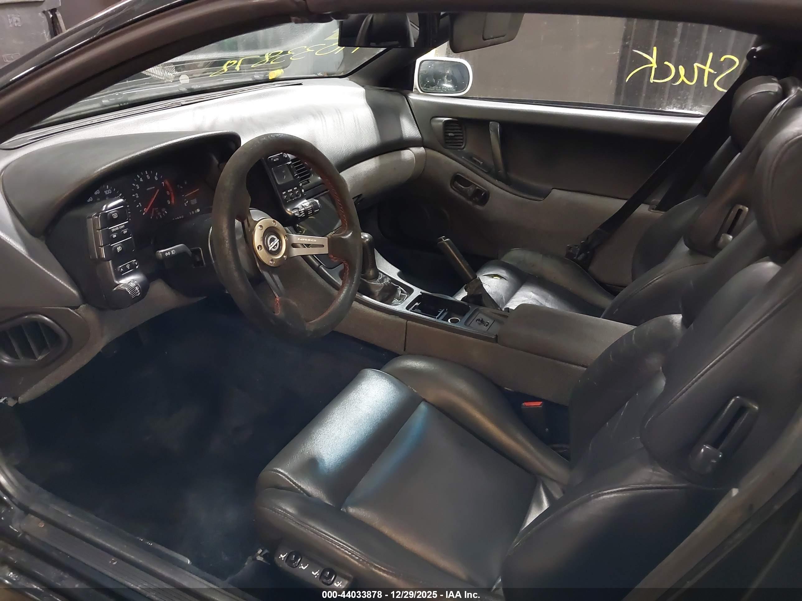 NISSAN 300ZX image 5