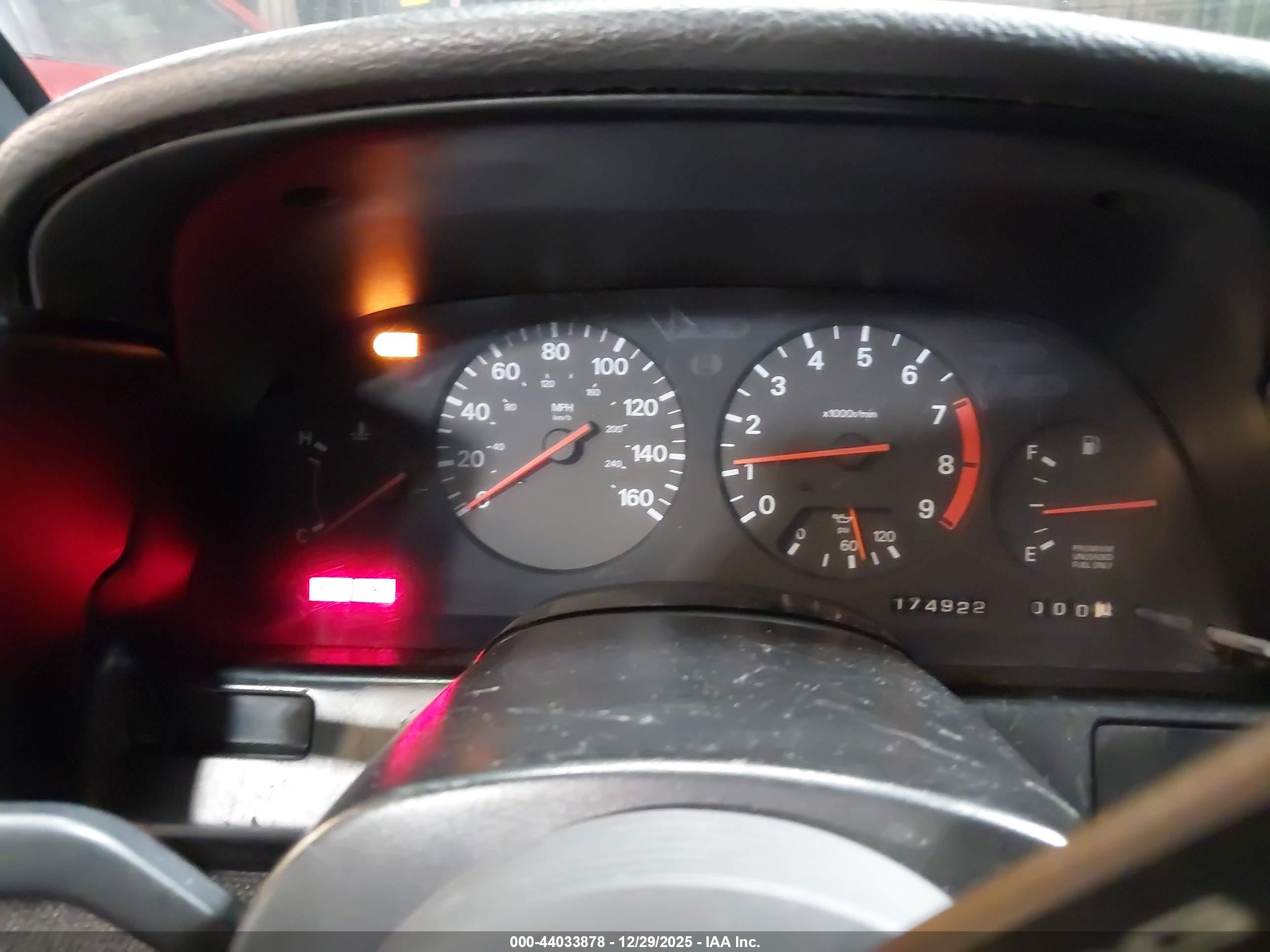 NISSAN 300ZX image 7