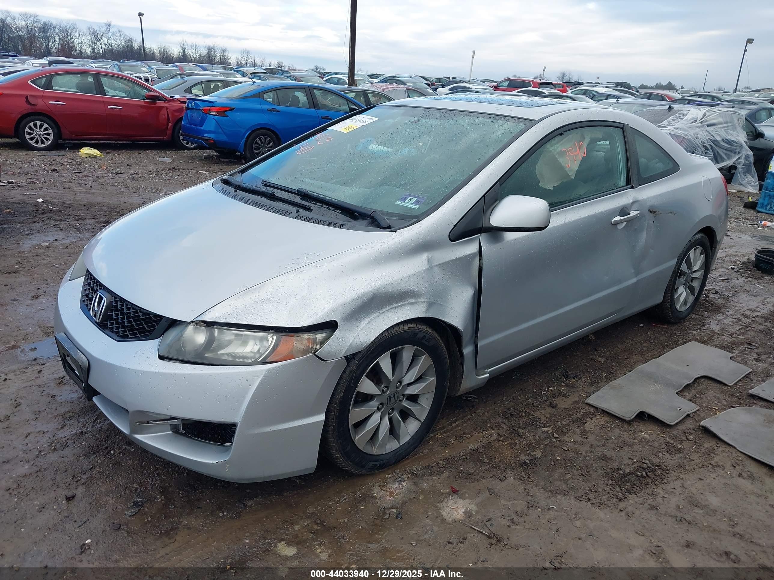 HONDA CIVIC image 2