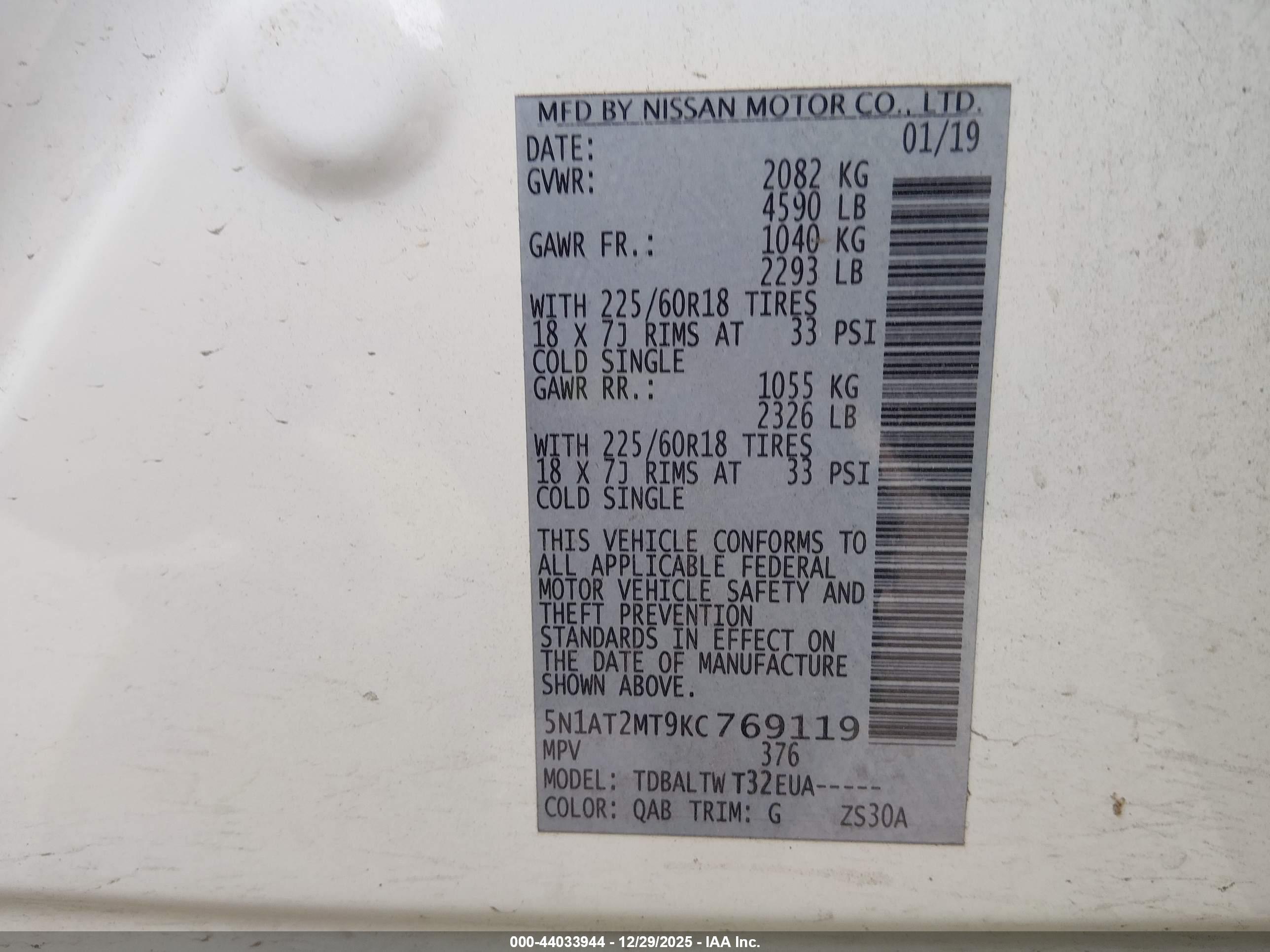 NISSAN ROGUE image 9