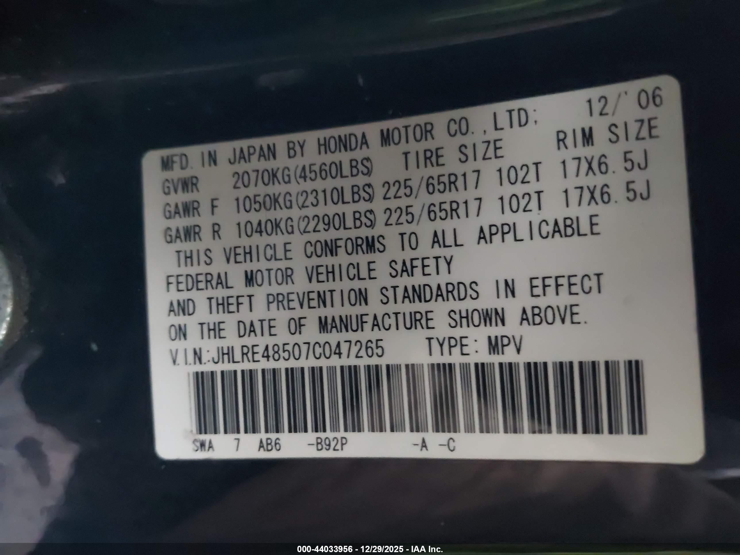 HONDA CR-V image 9