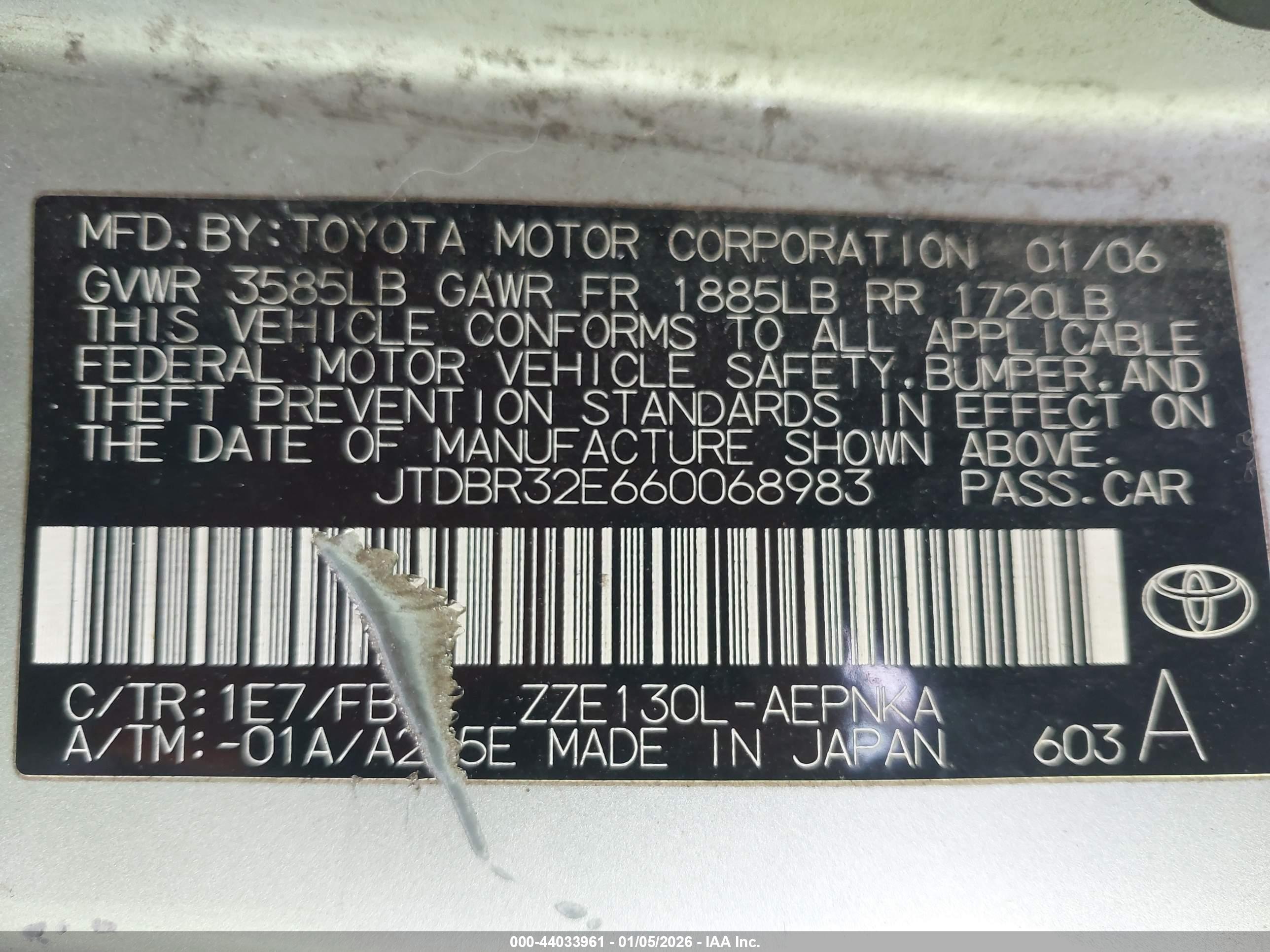 TOYOTA COROLLA image 9
