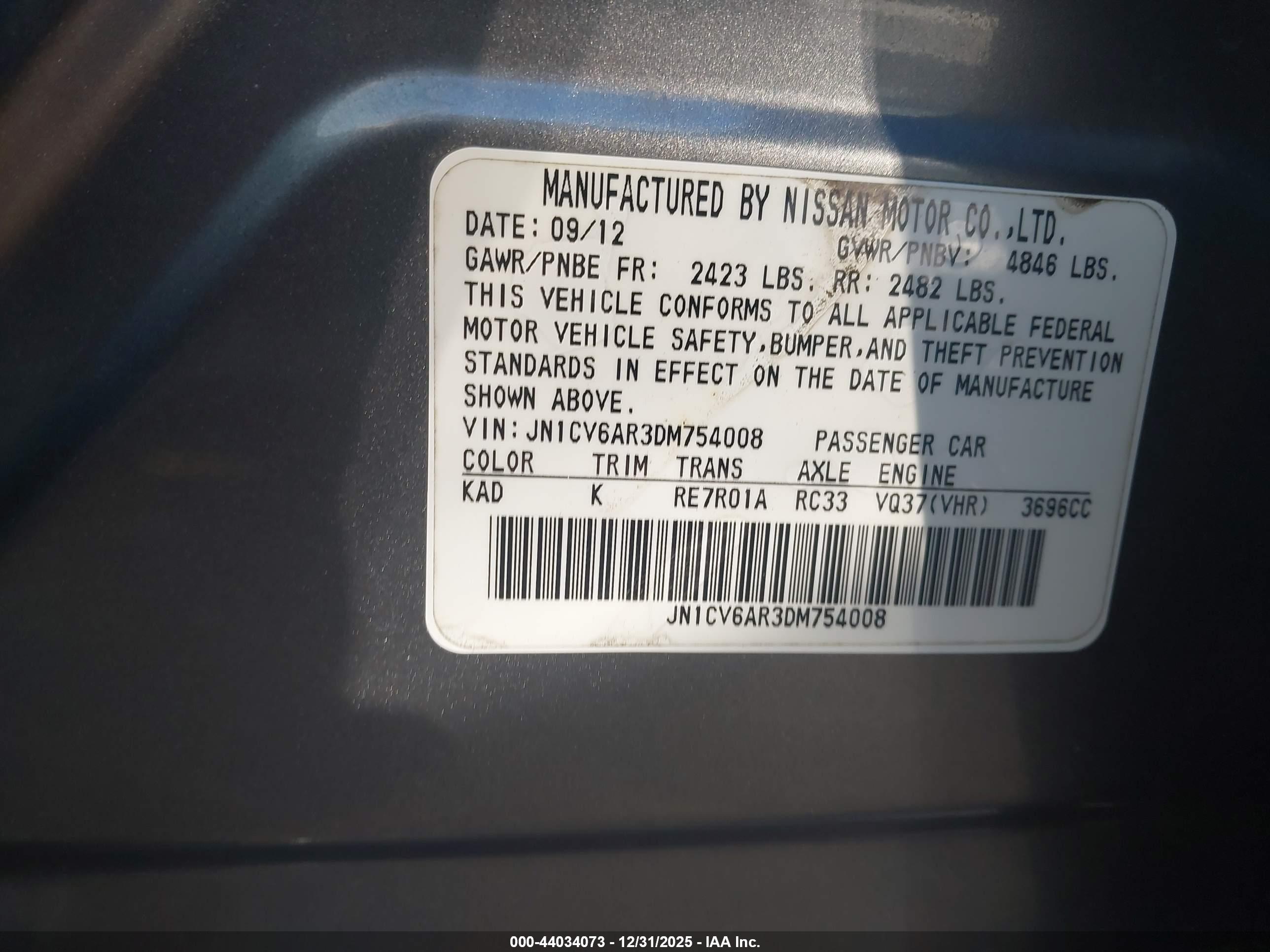 INFINITI G37X image 9
