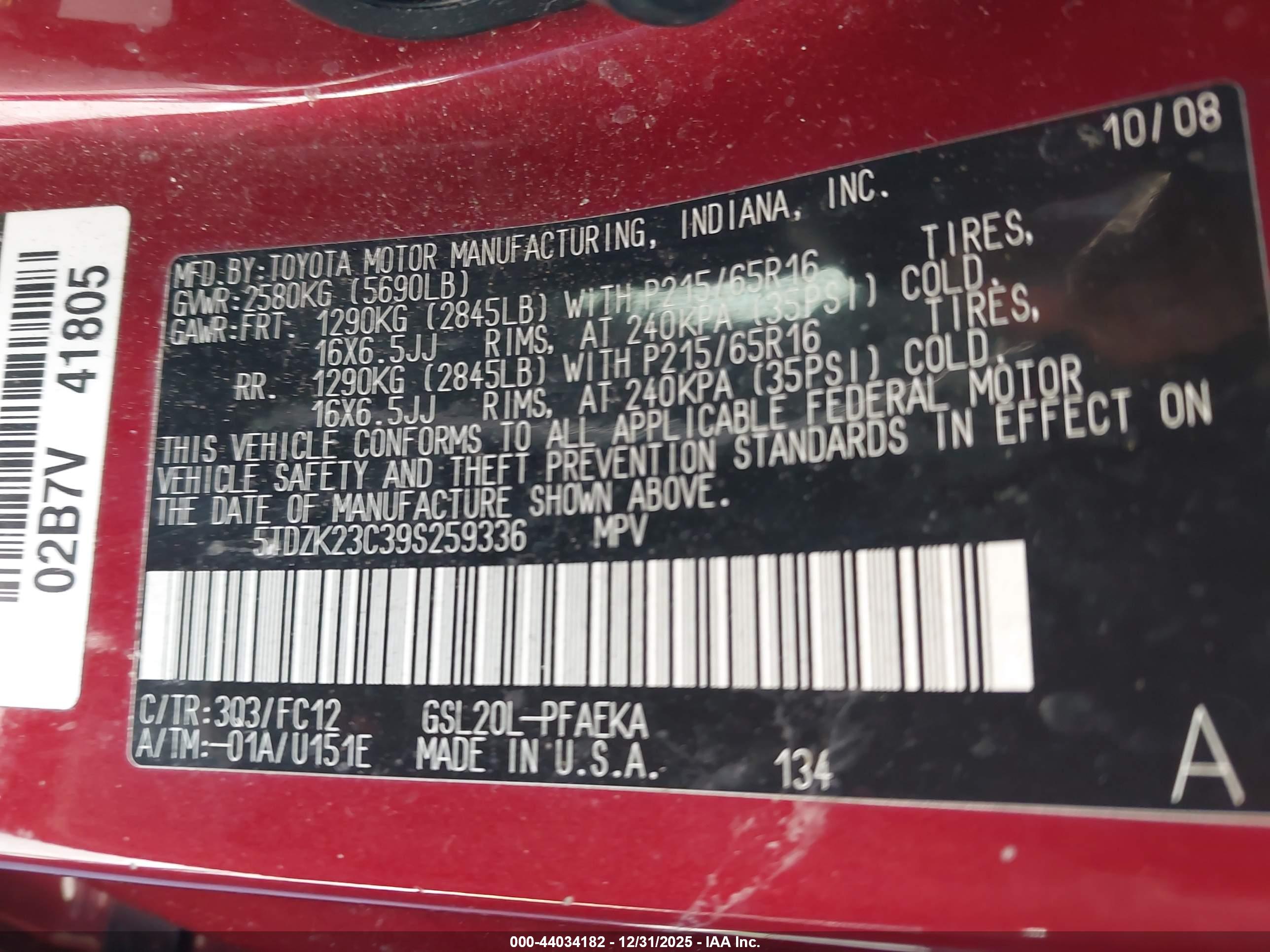 TOYOTA SIENNA image 9
