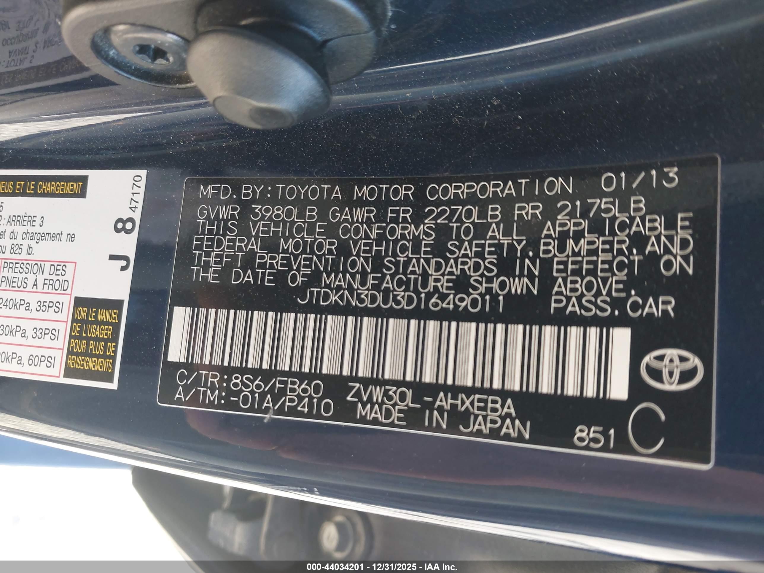 TOYOTA PRIUS image 9