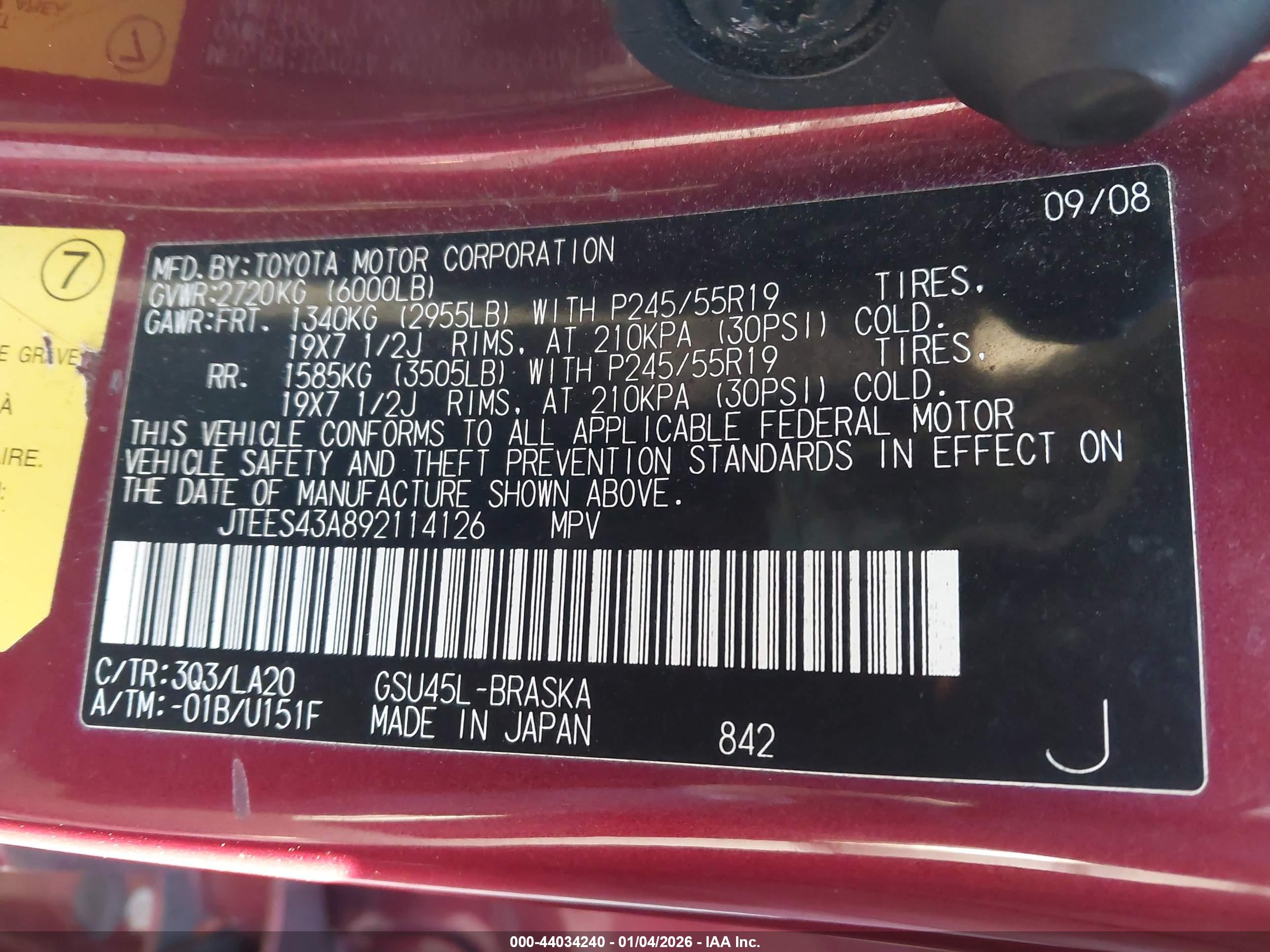 TOYOTA HIGHLANDER image 9