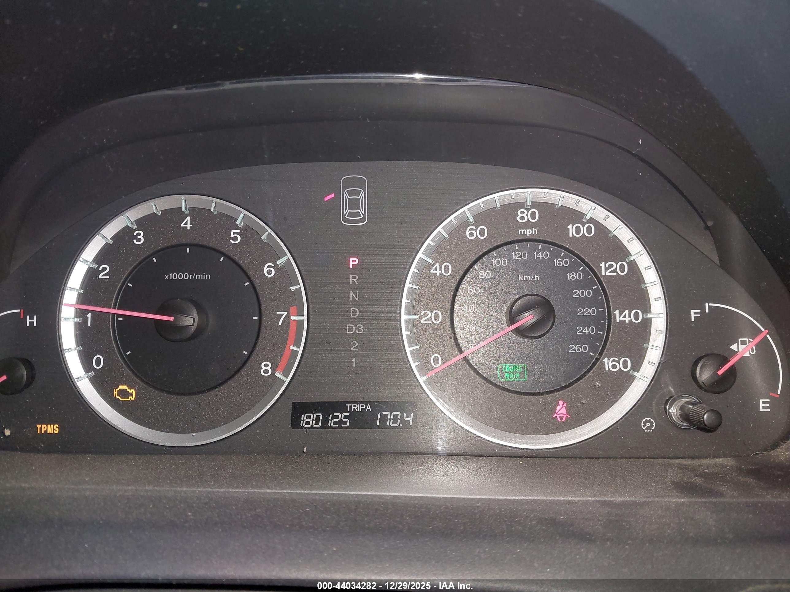 HONDA ACCORD image 7
