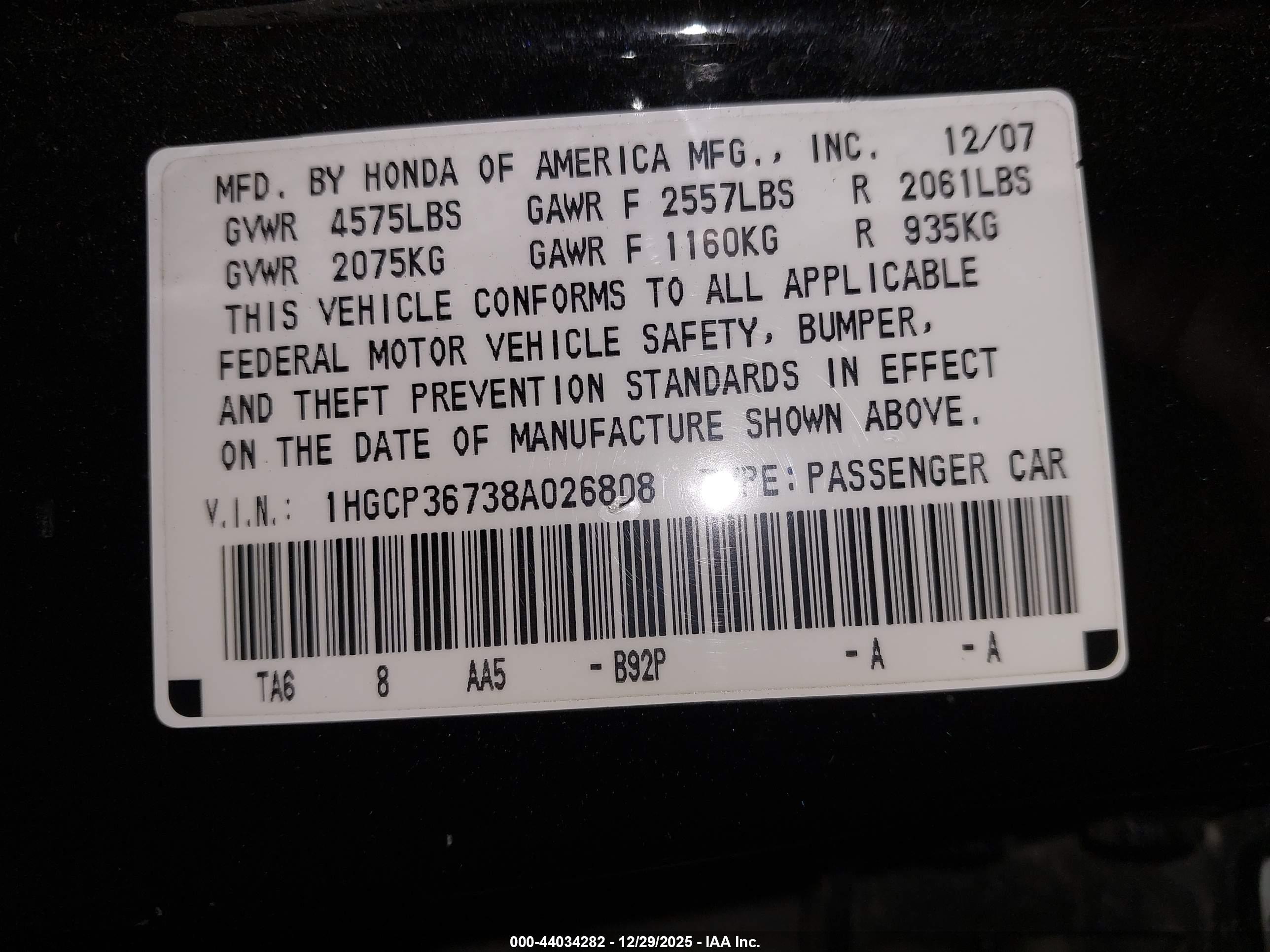 HONDA ACCORD image 9
