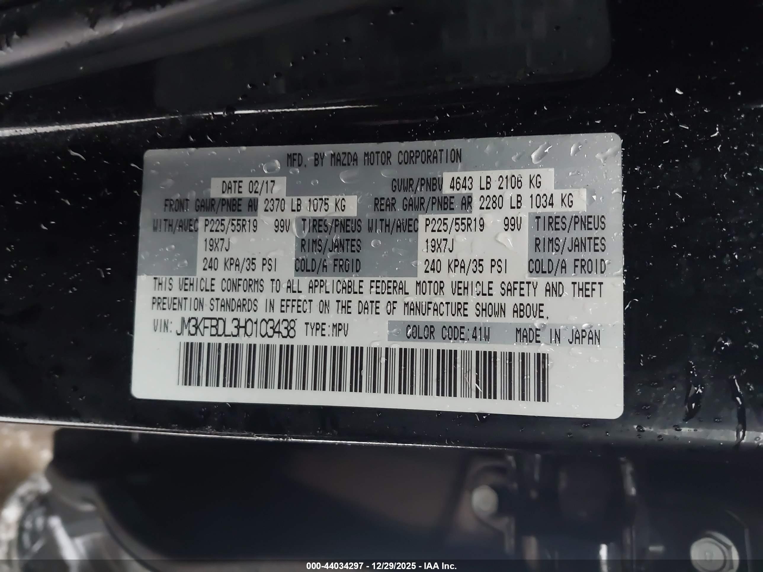 MAZDA CX-5 image 9