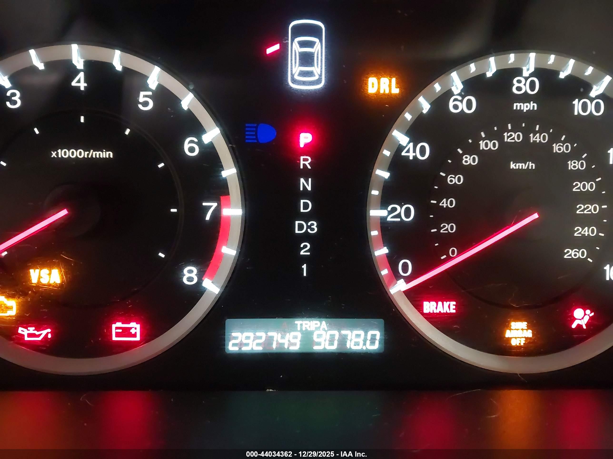 HONDA ACCORD image 7