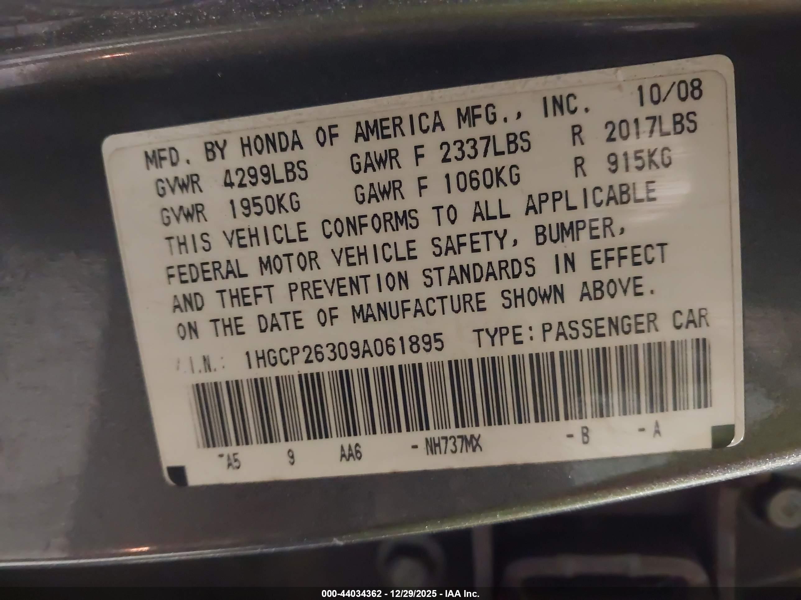 HONDA ACCORD image 9