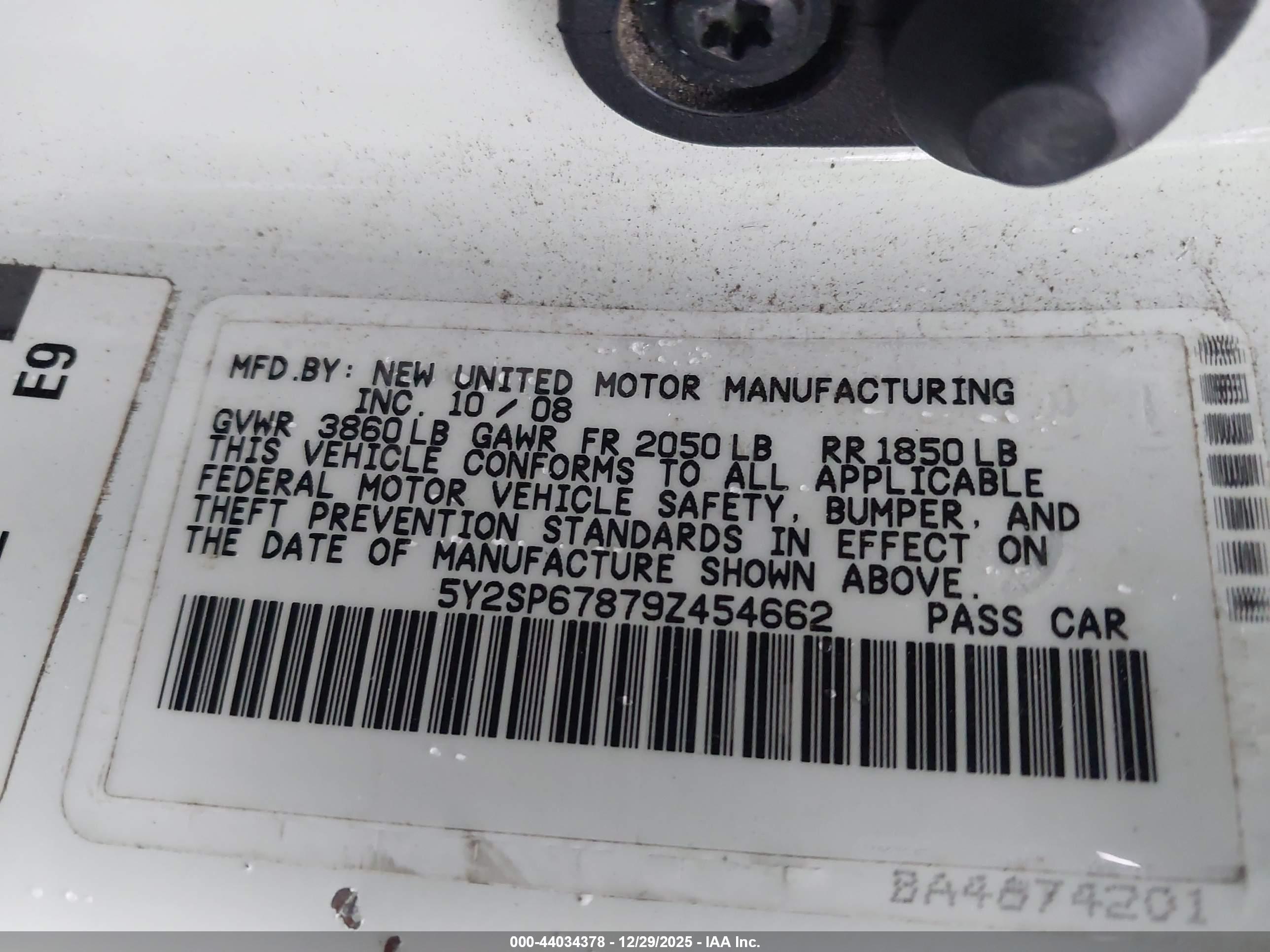 PONTIAC VIBE image 9