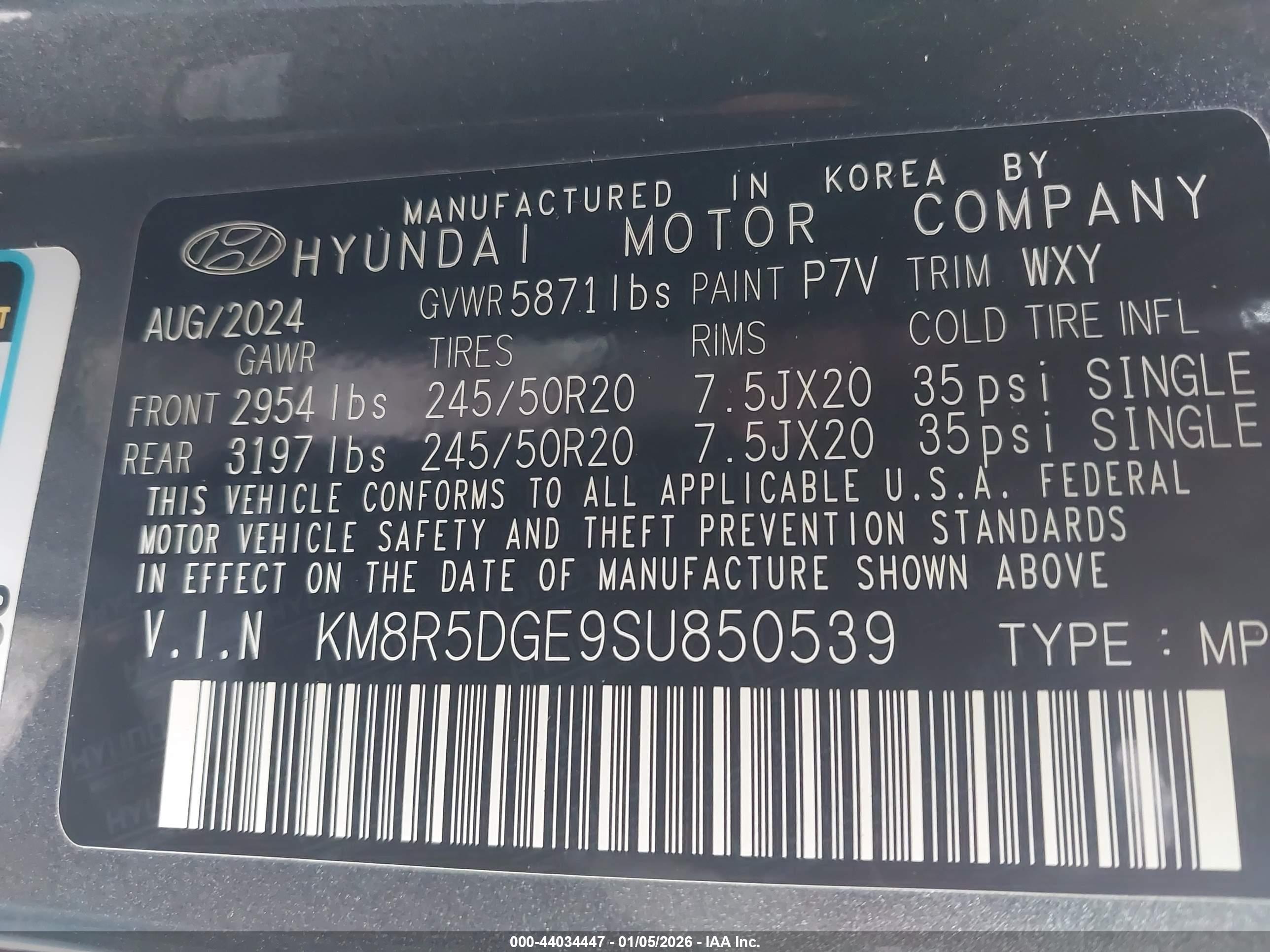 HYUNDAI PALISADE image 9