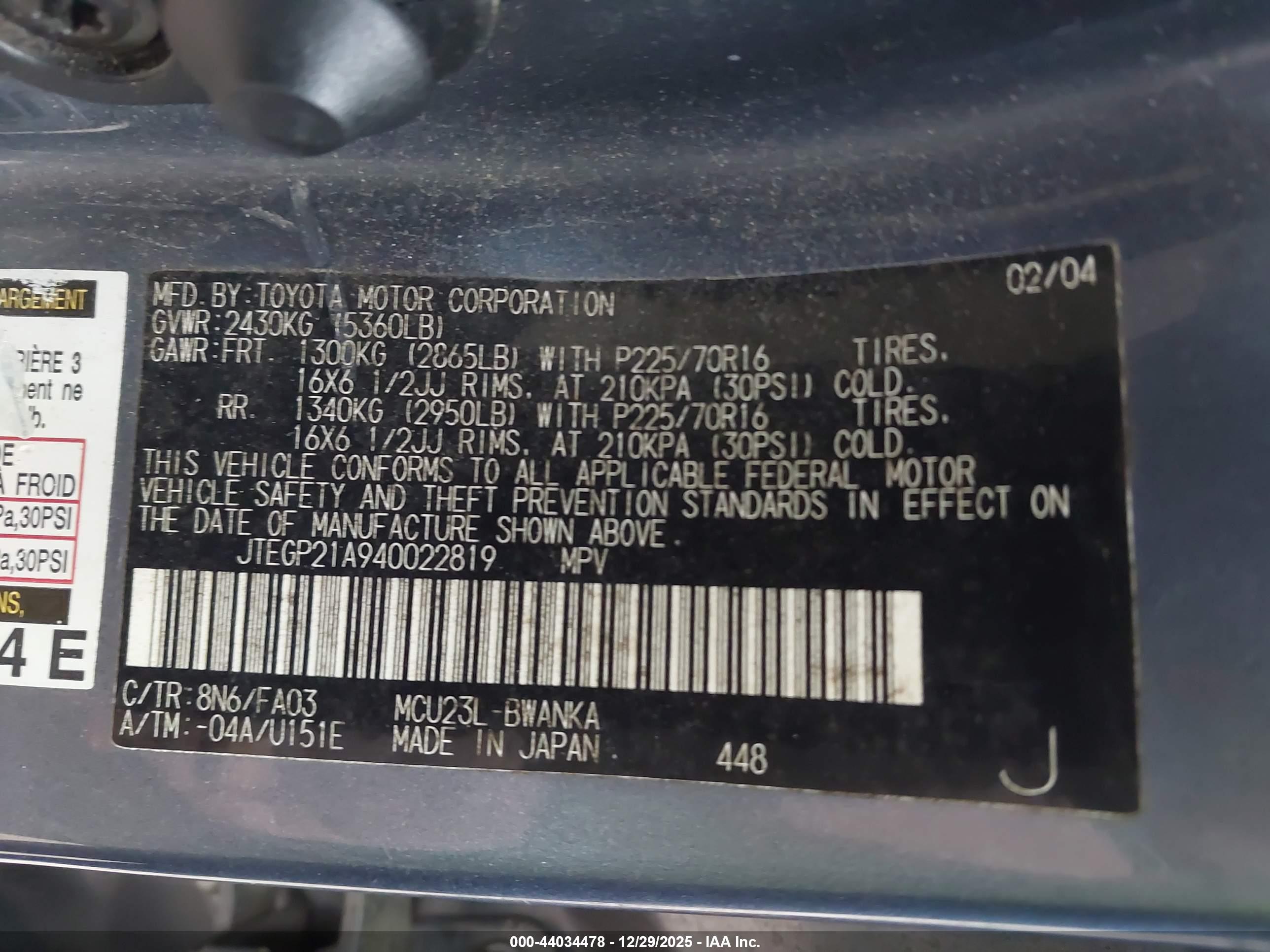 TOYOTA HIGHLANDER image 9