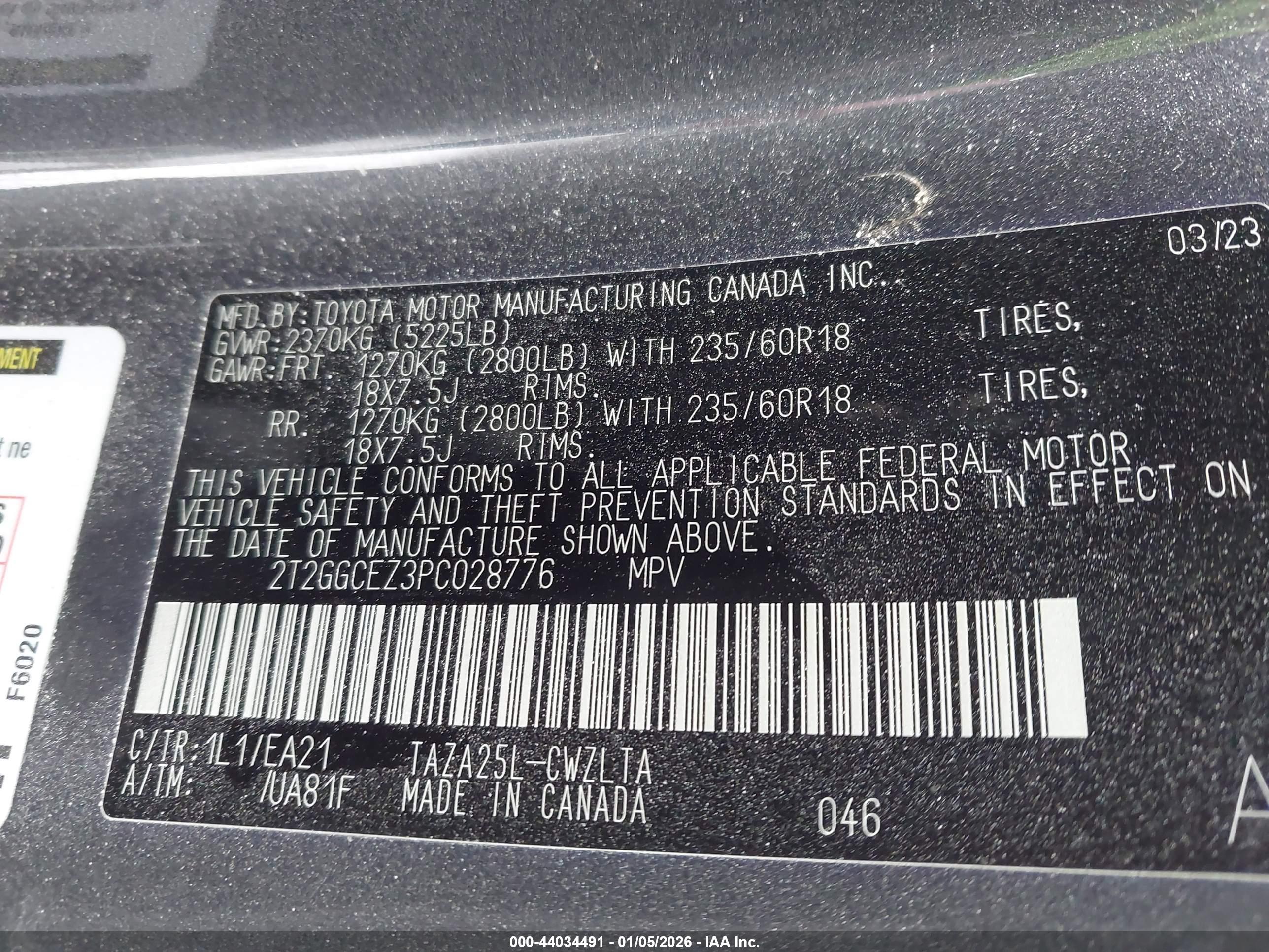 LEXUS NX image 9