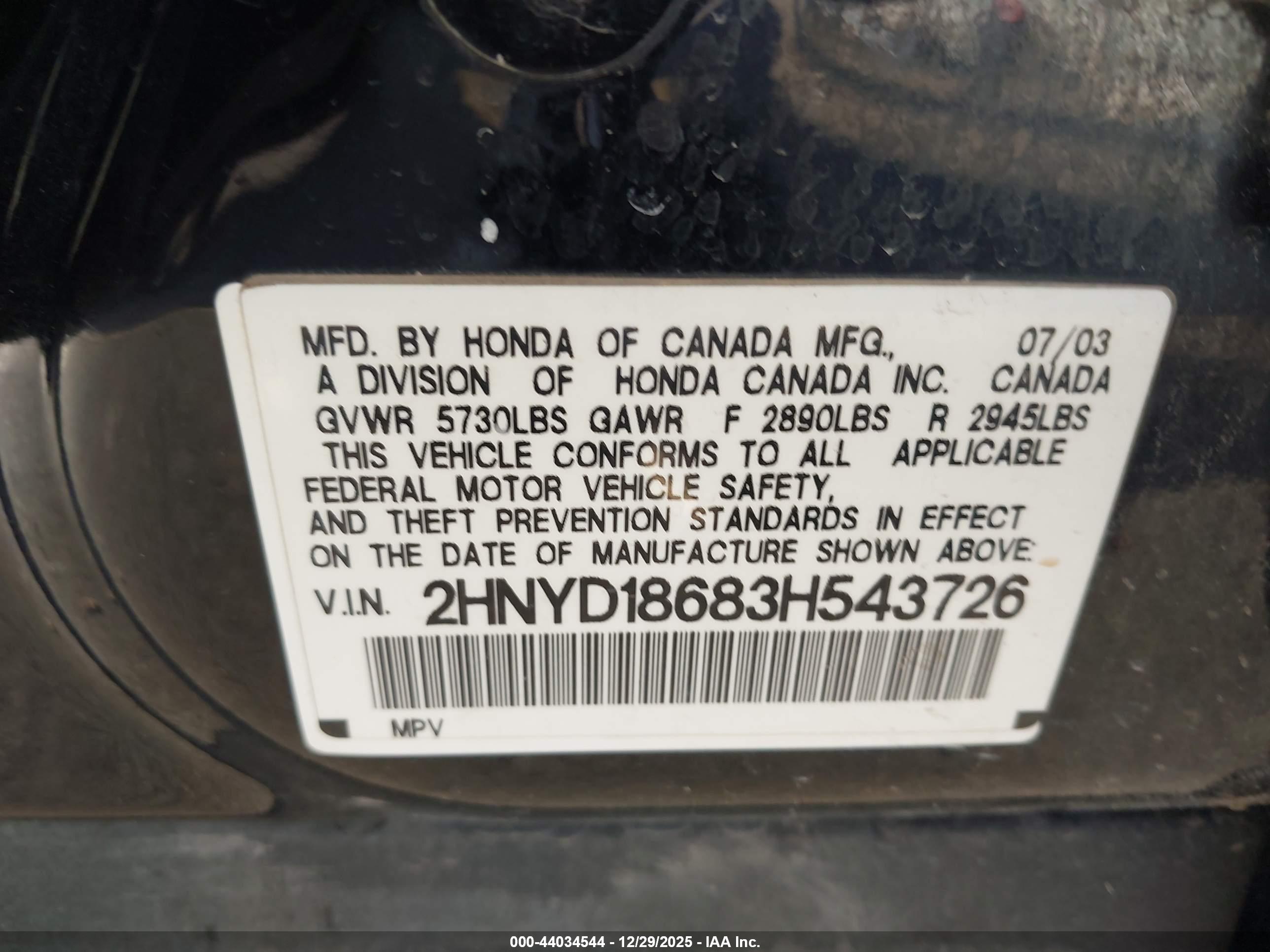 ACURA MDX image 9