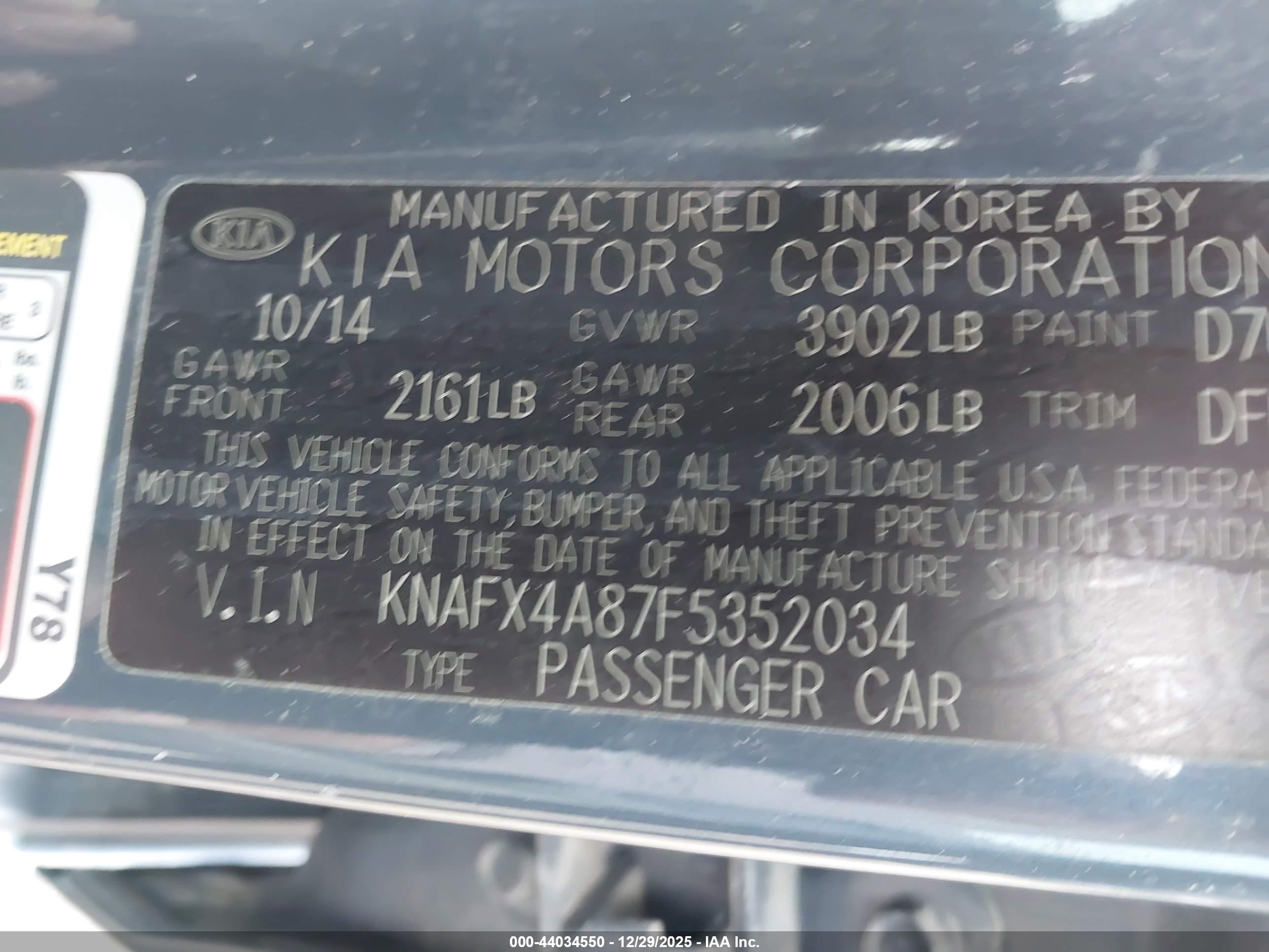 KIA FORTE image 9