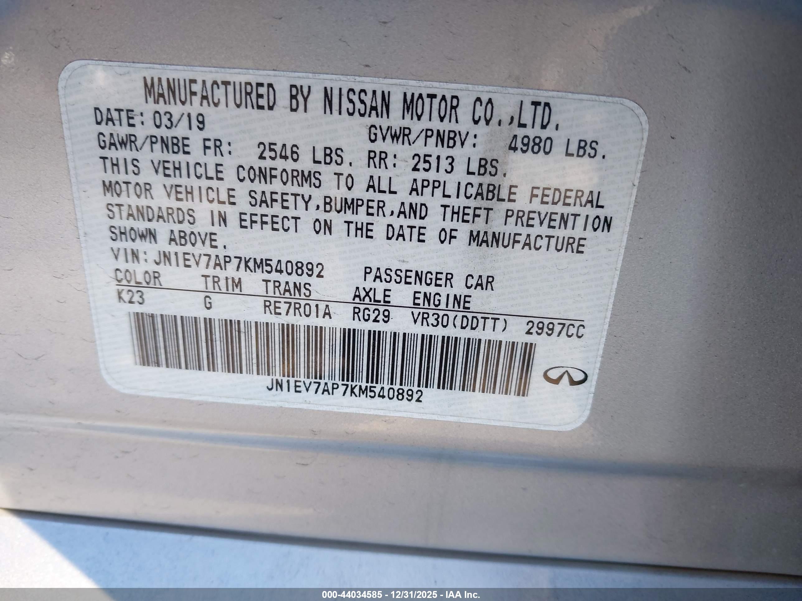 INFINITI Q50 image 9