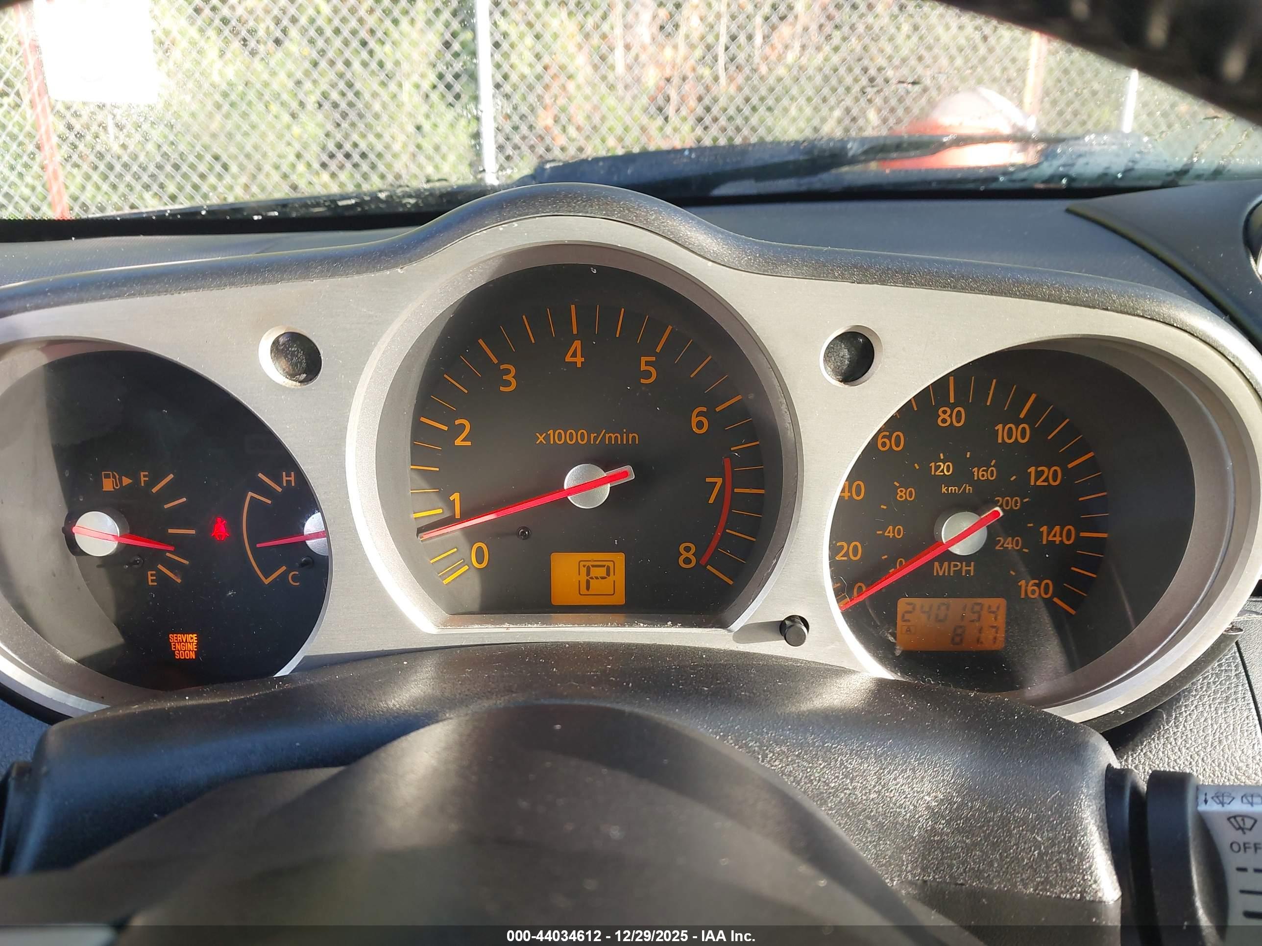 NISSAN 350Z image 7