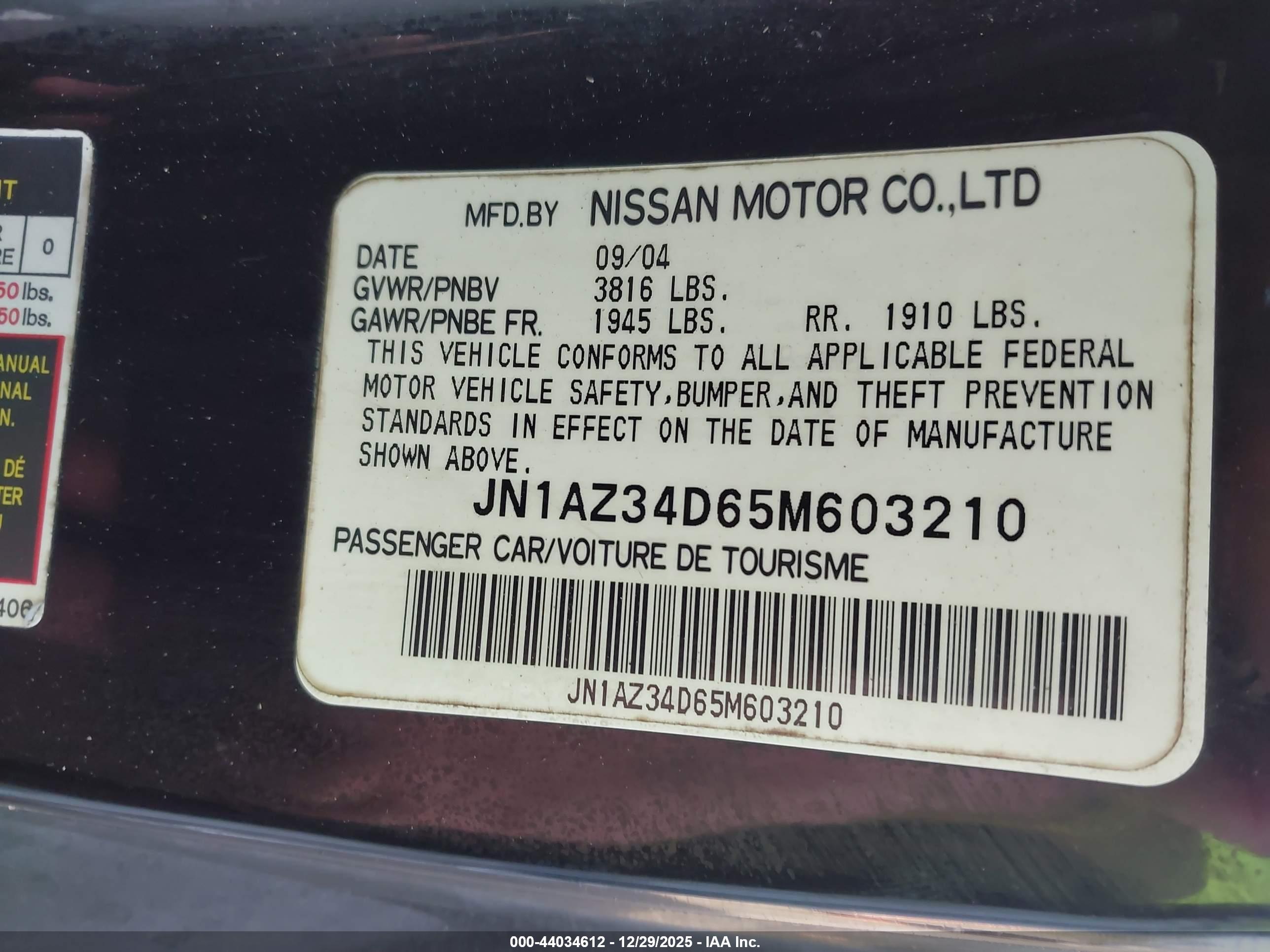 NISSAN 350Z image 9