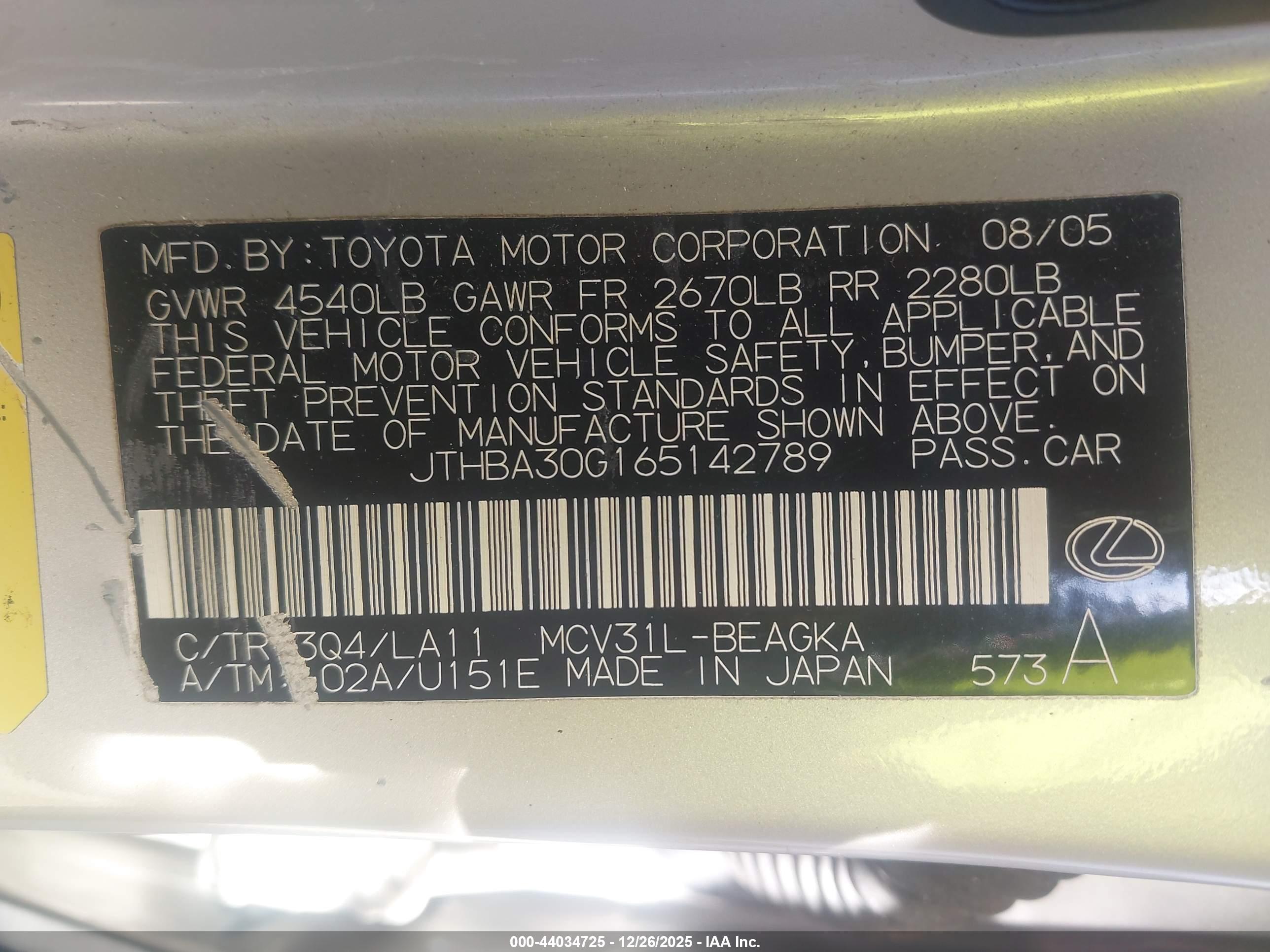 LEXUS ES image 9