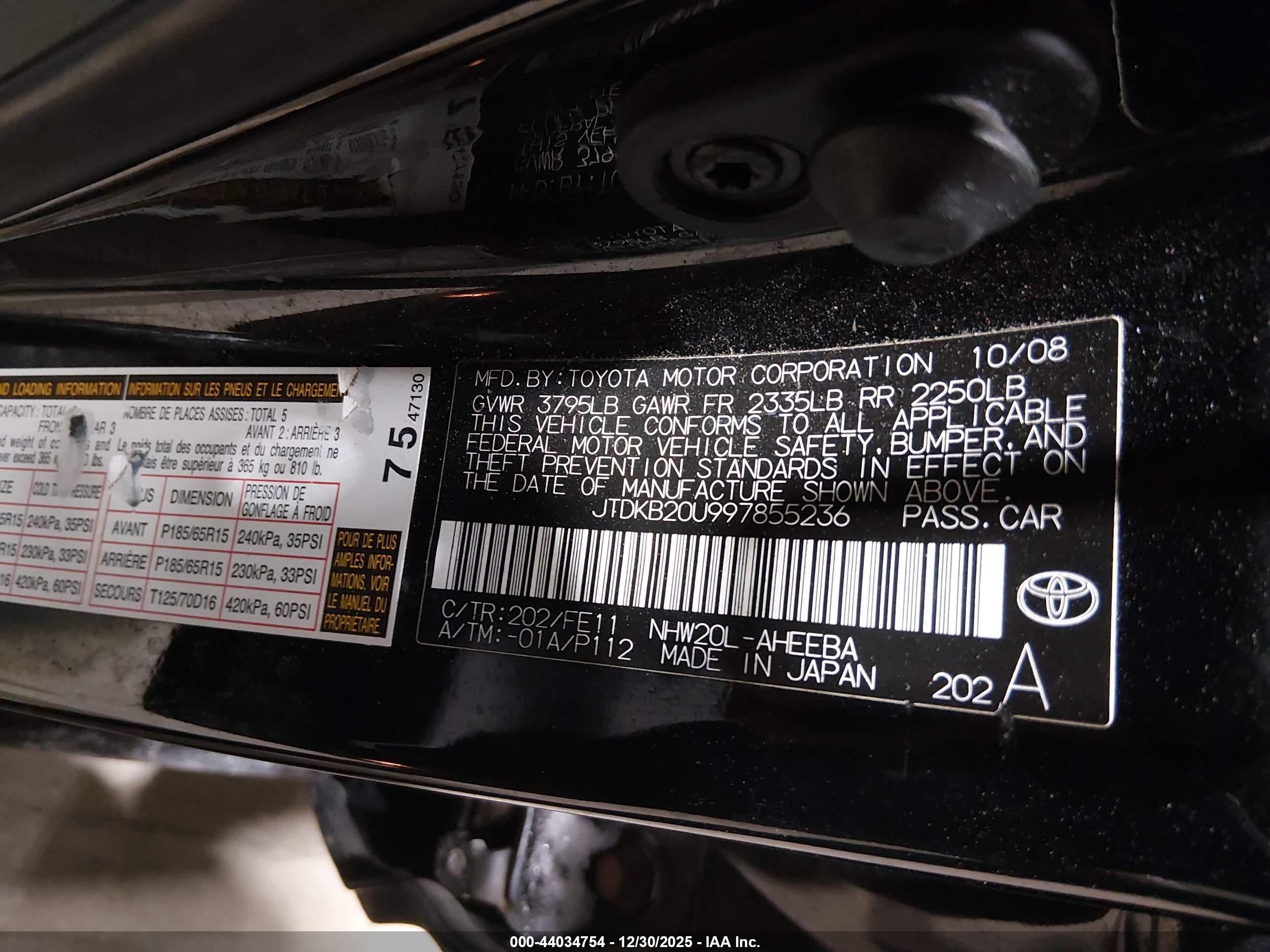 TOYOTA PRIUS image 9