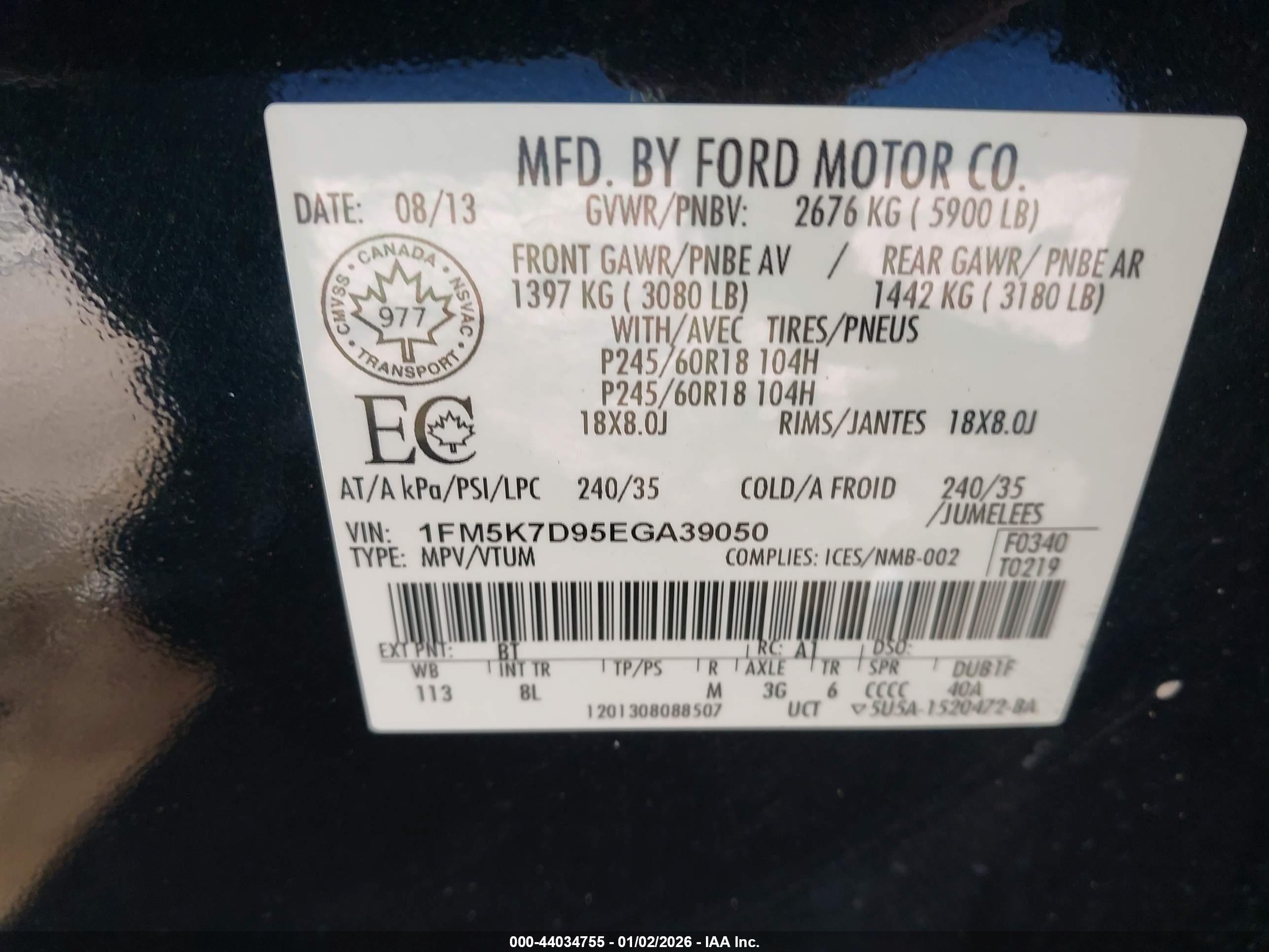 FORD EXPLORER image 9