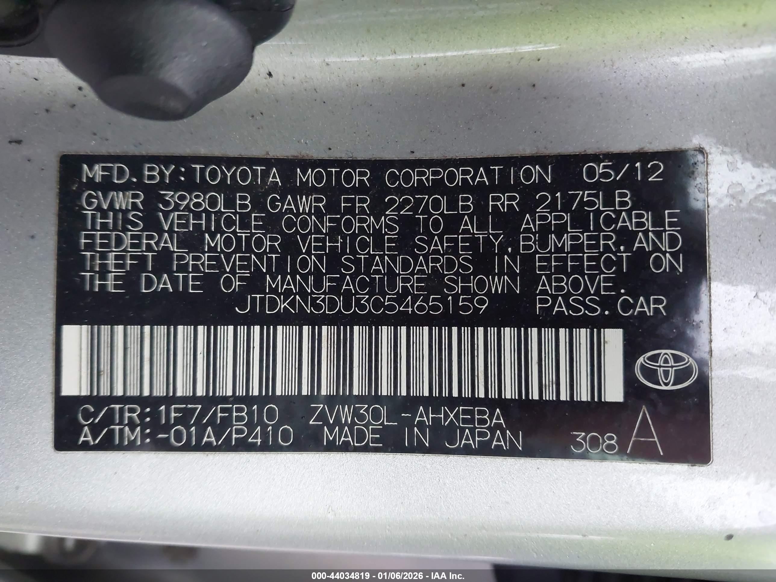 TOYOTA PRIUS image 9