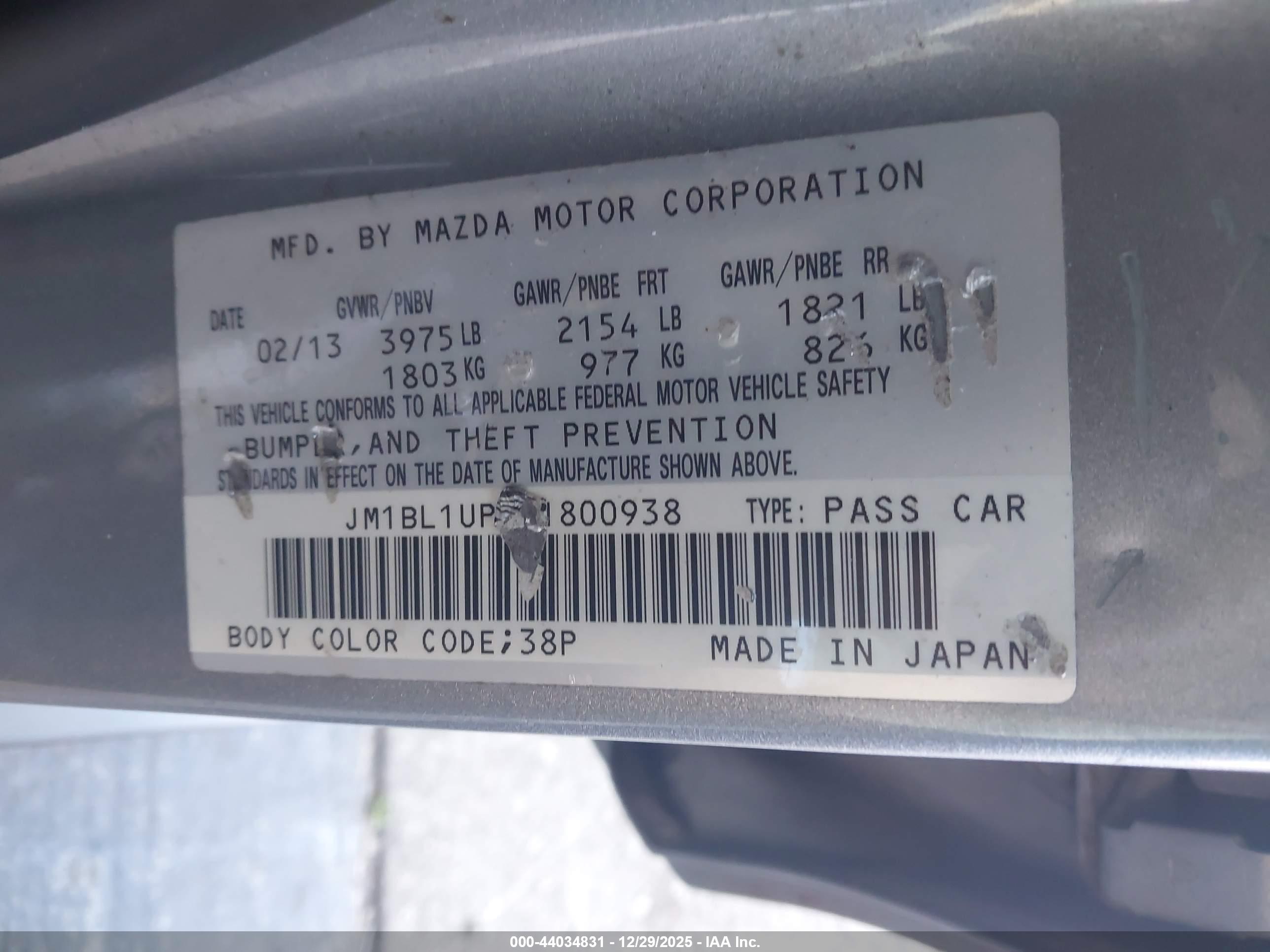 MAZDA MAZDA3 image 9