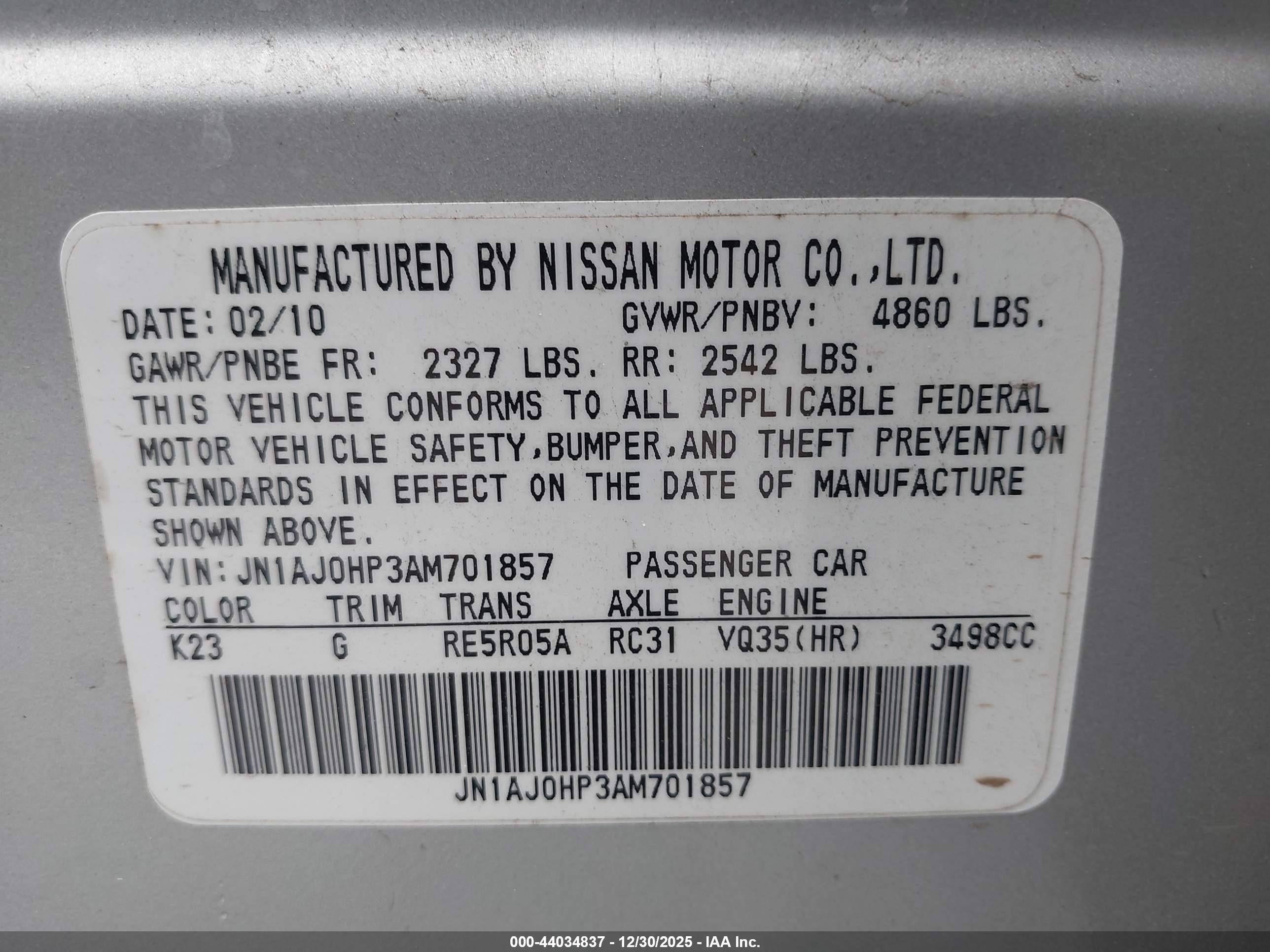 INFINITI EX35 image 9