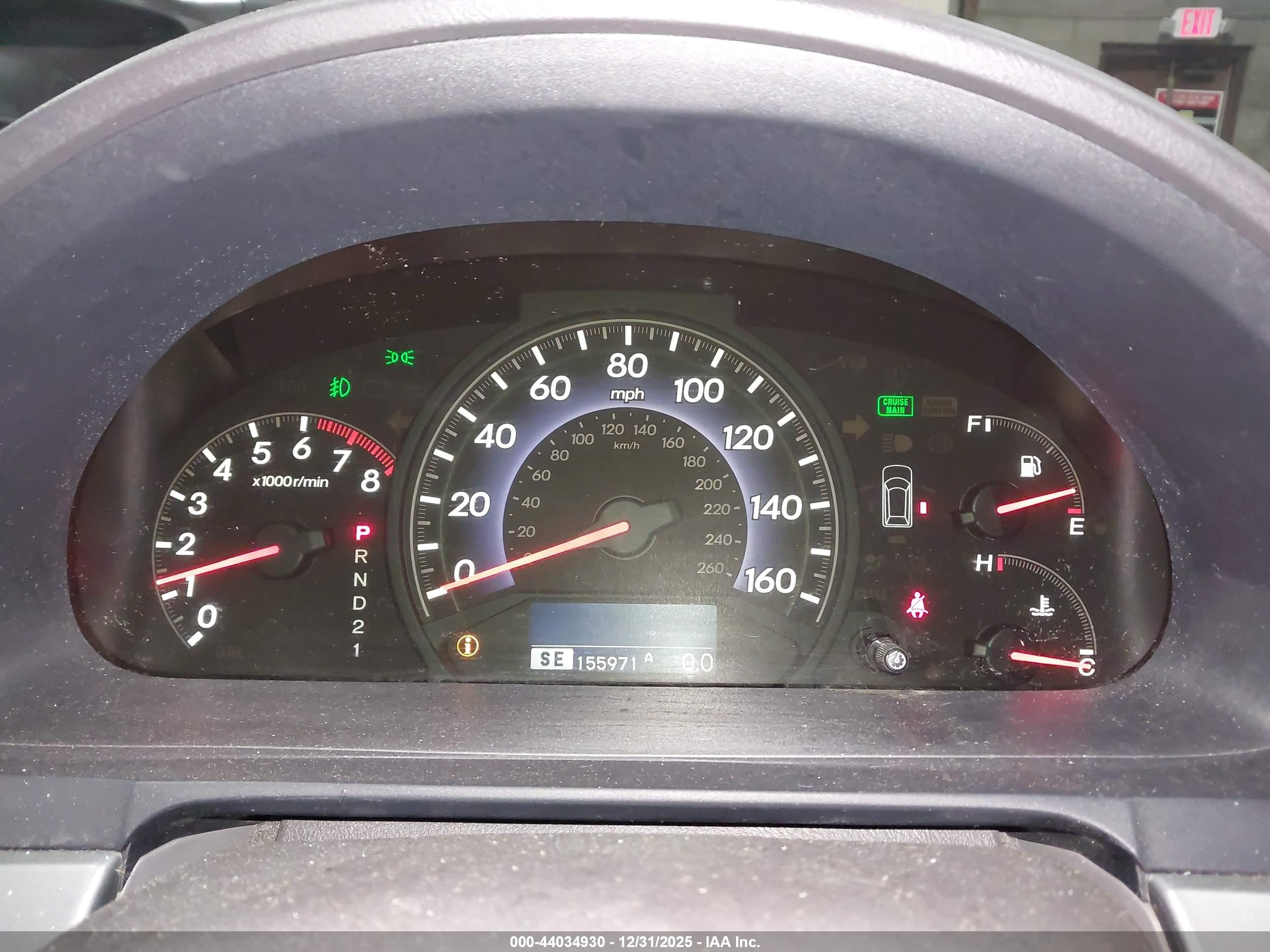 HONDA ODYSSEY image 7