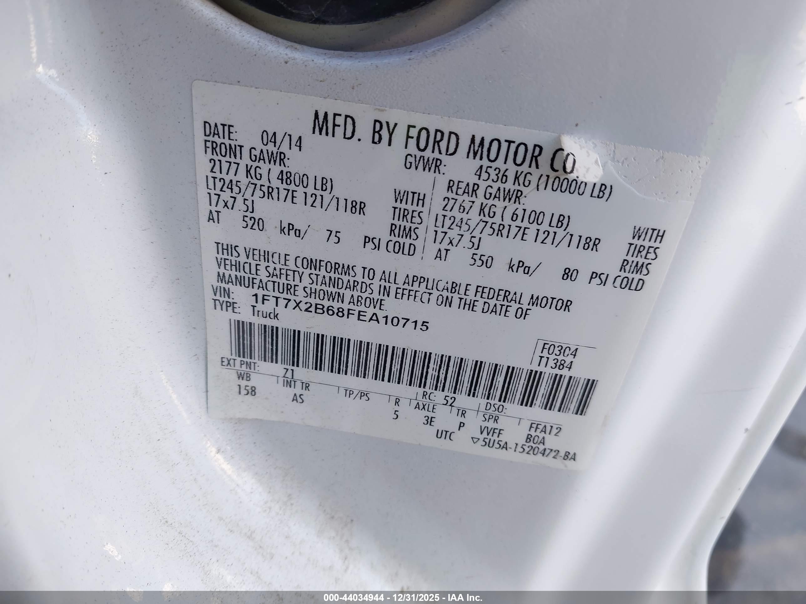 FORD F-250 image 9