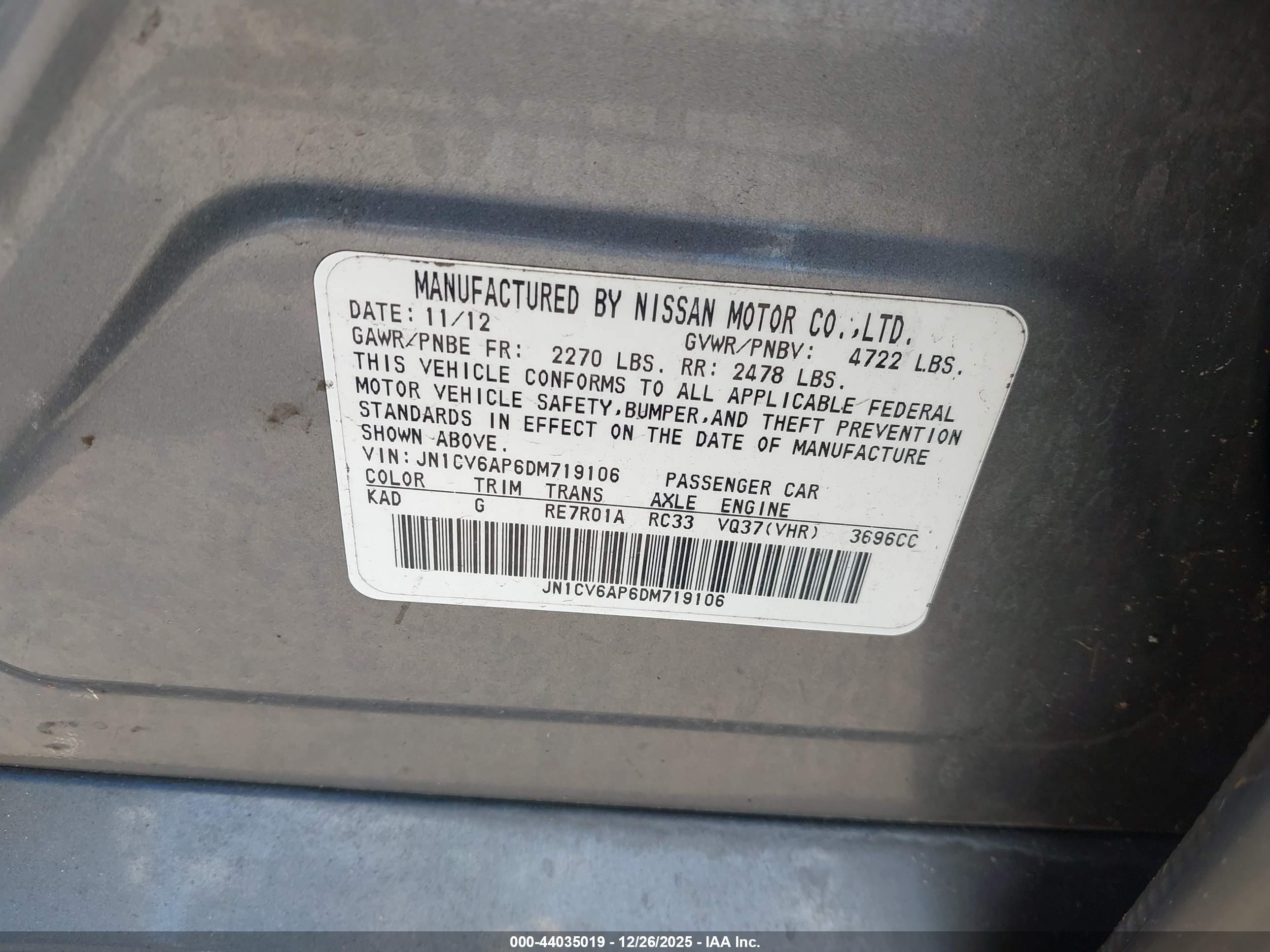 INFINITI G37 image 9