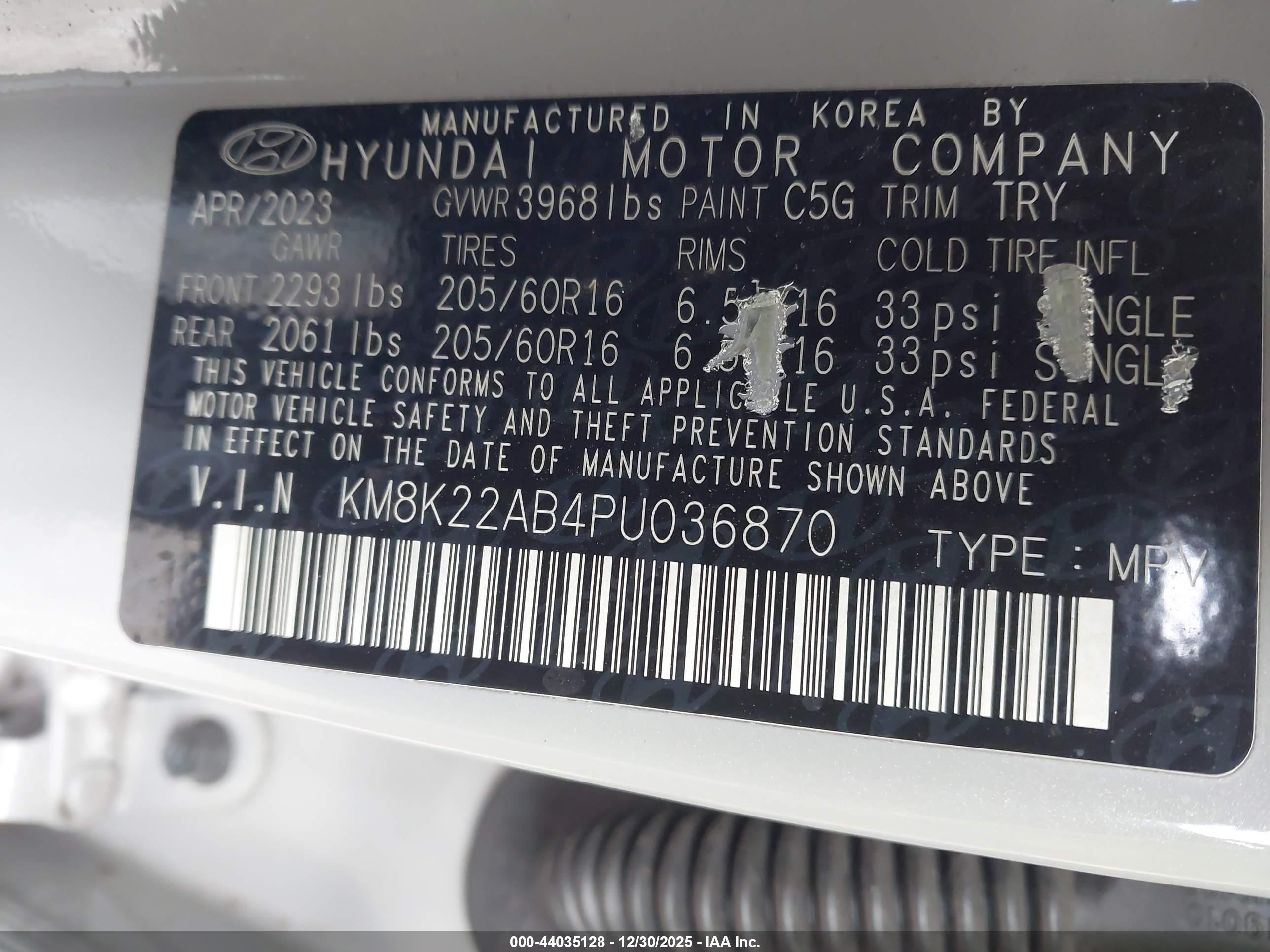 HYUNDAI KONA image 9