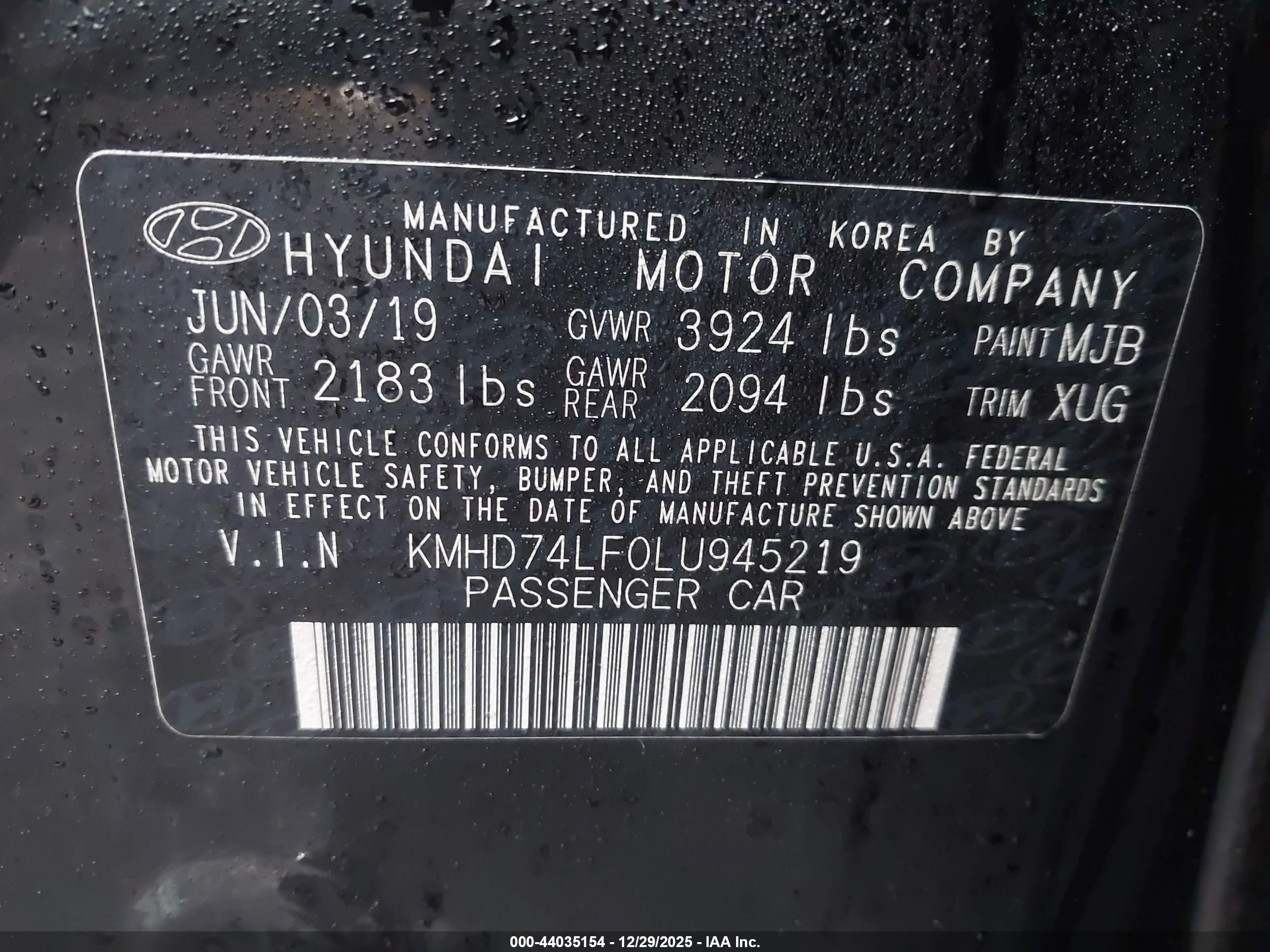 HYUNDAI ELANTRA image 9