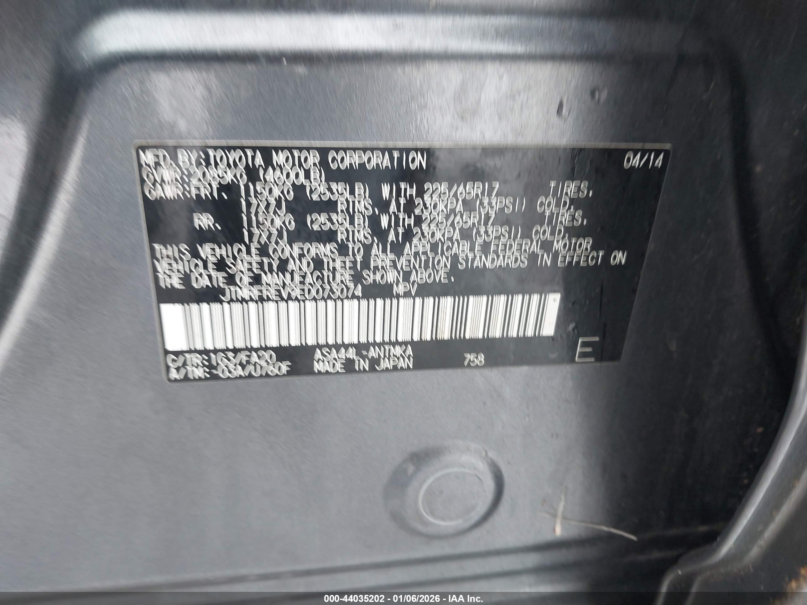TOYOTA RAV4 image 9