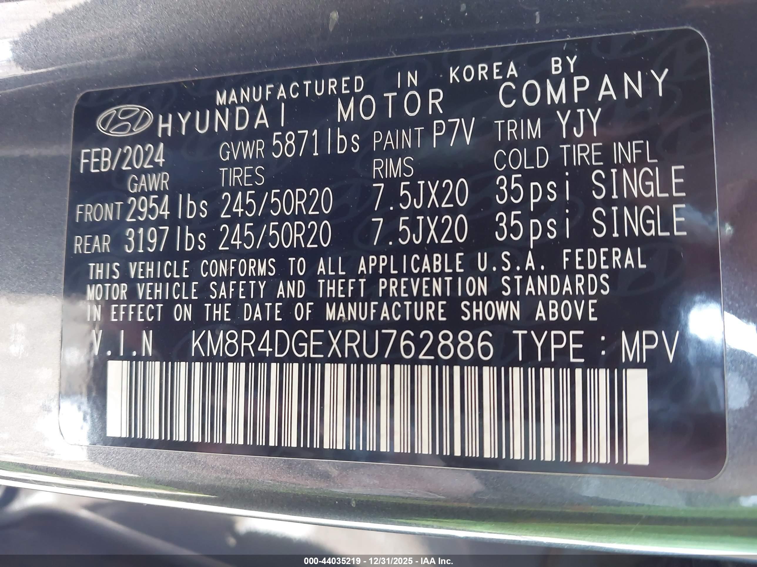 HYUNDAI PALISADE image 9