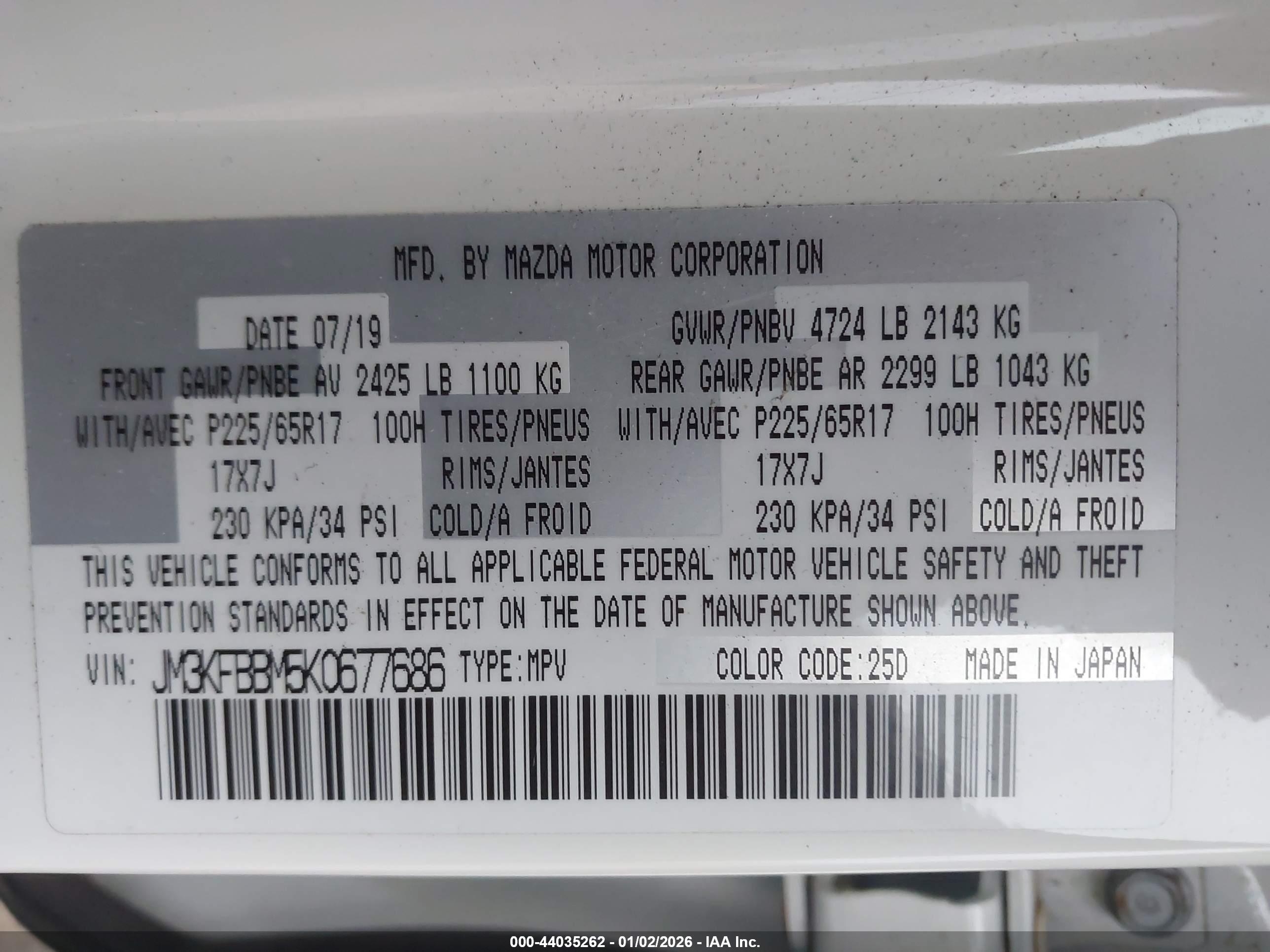 MAZDA CX-5 image 9