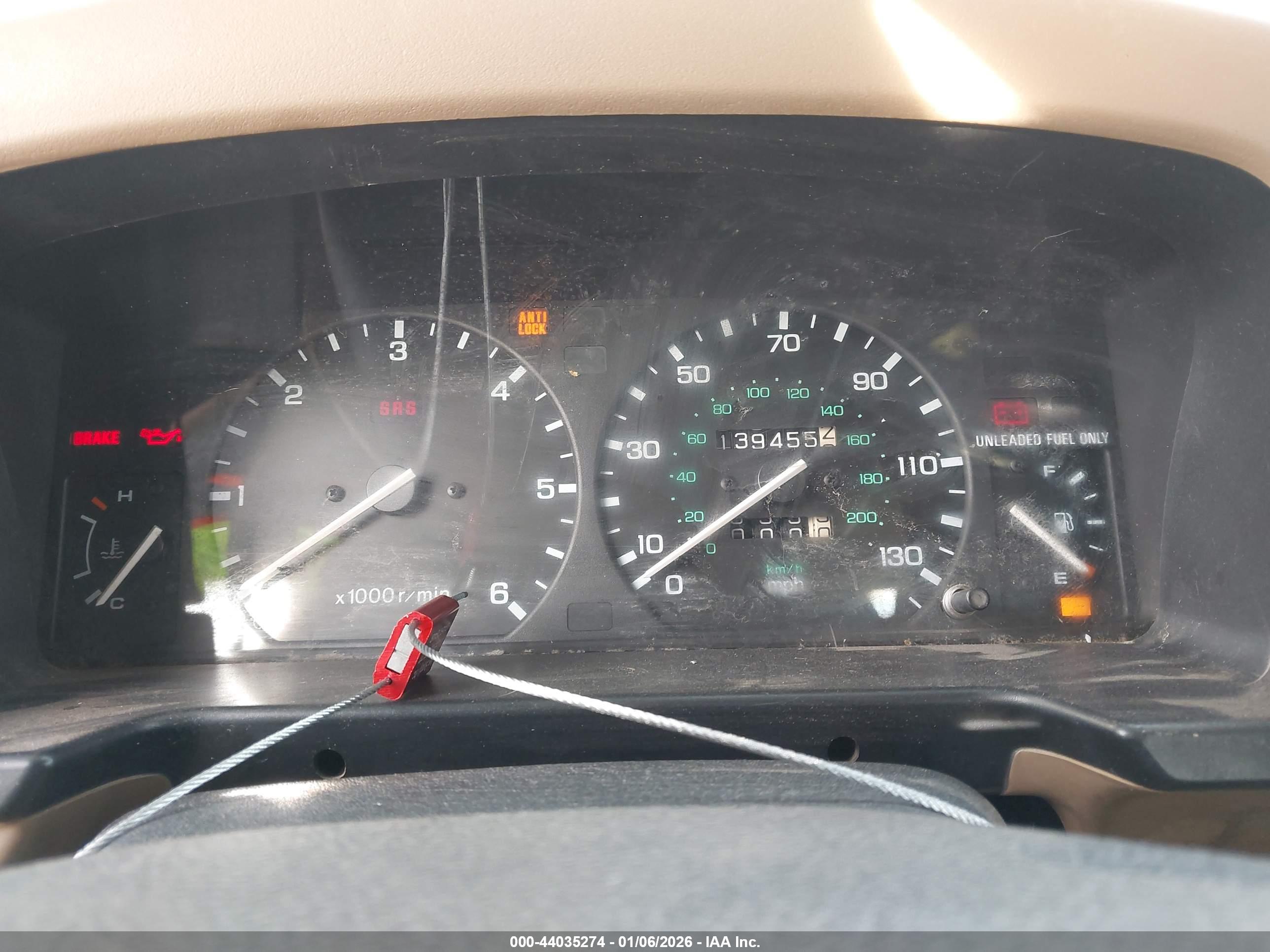 LAND ROVER image 7