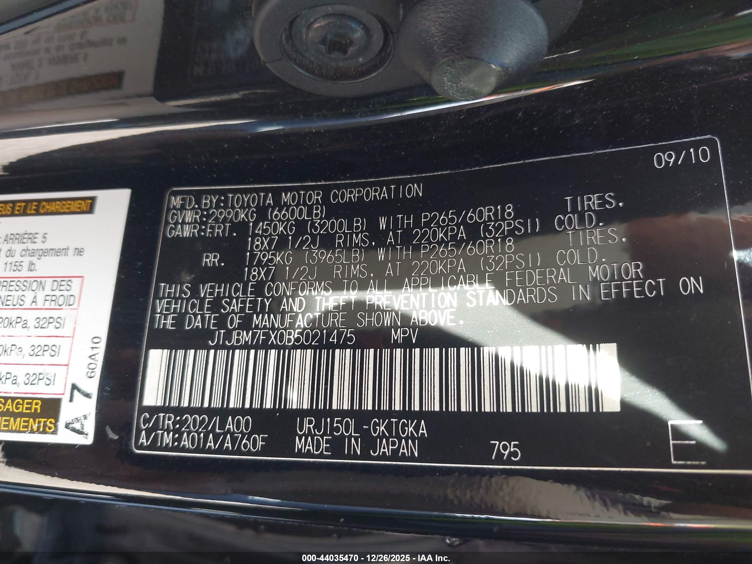 LEXUS GX image 9