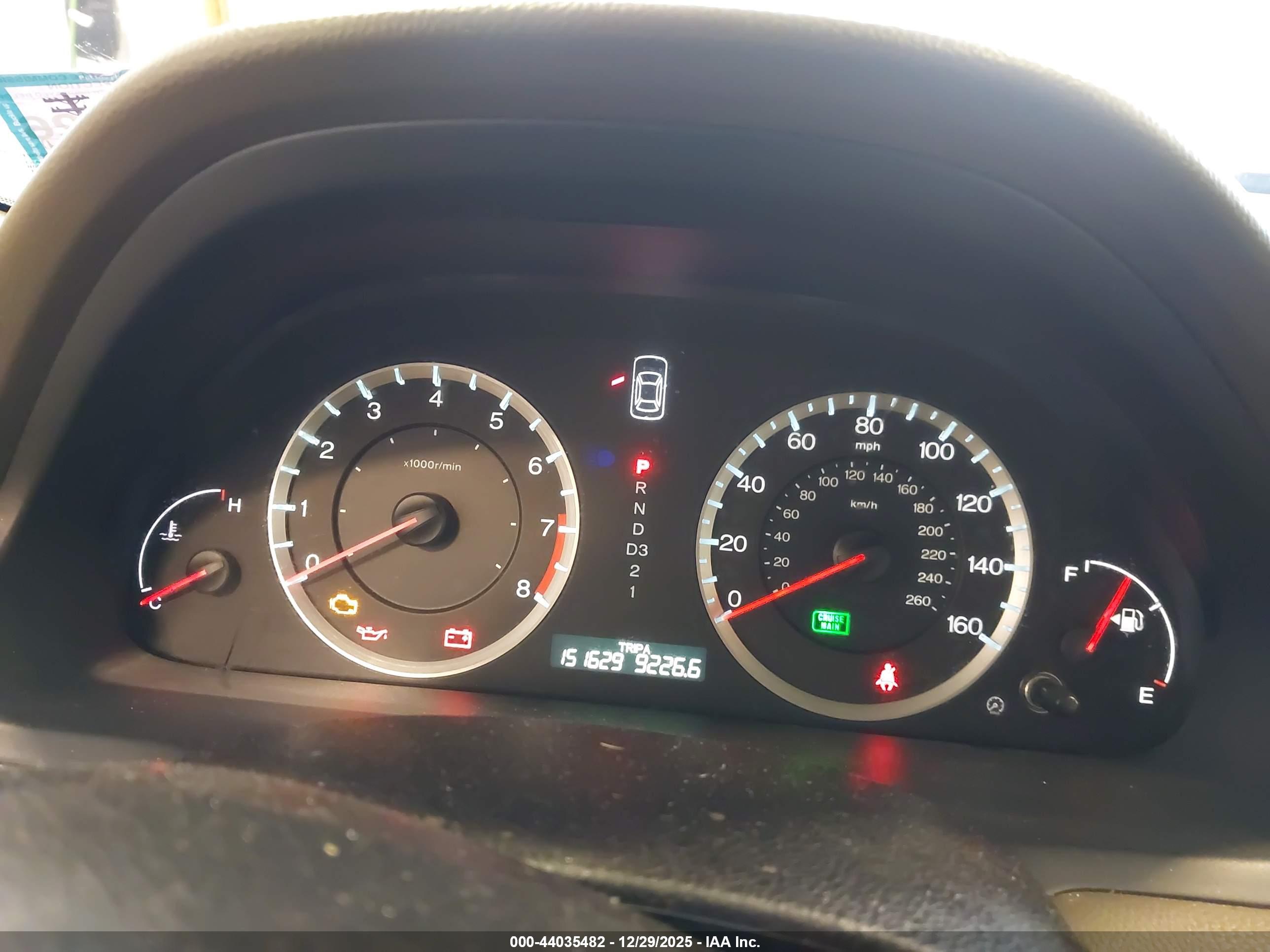 HONDA ACCORD image 7