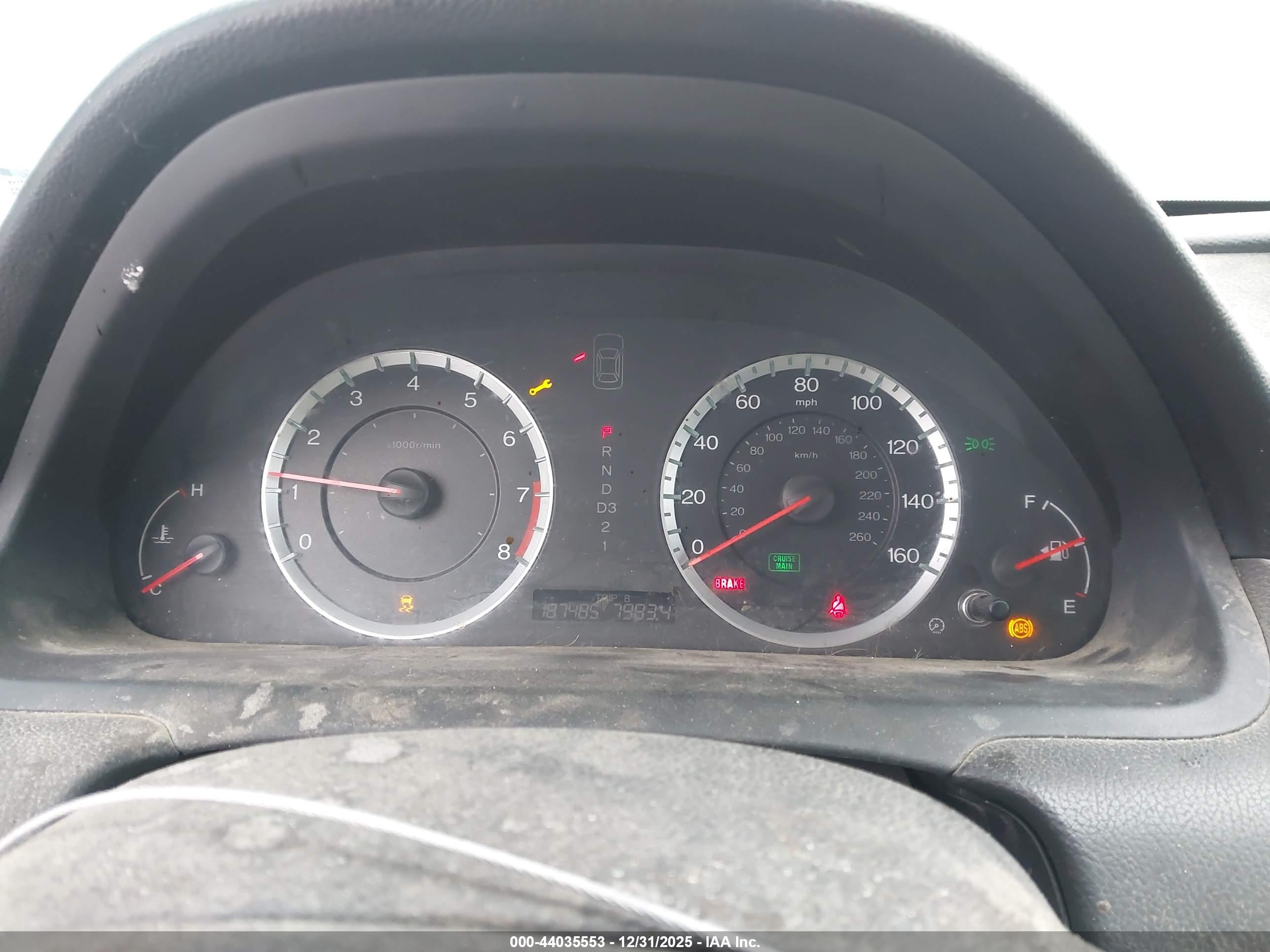 HONDA ACCORD image 7