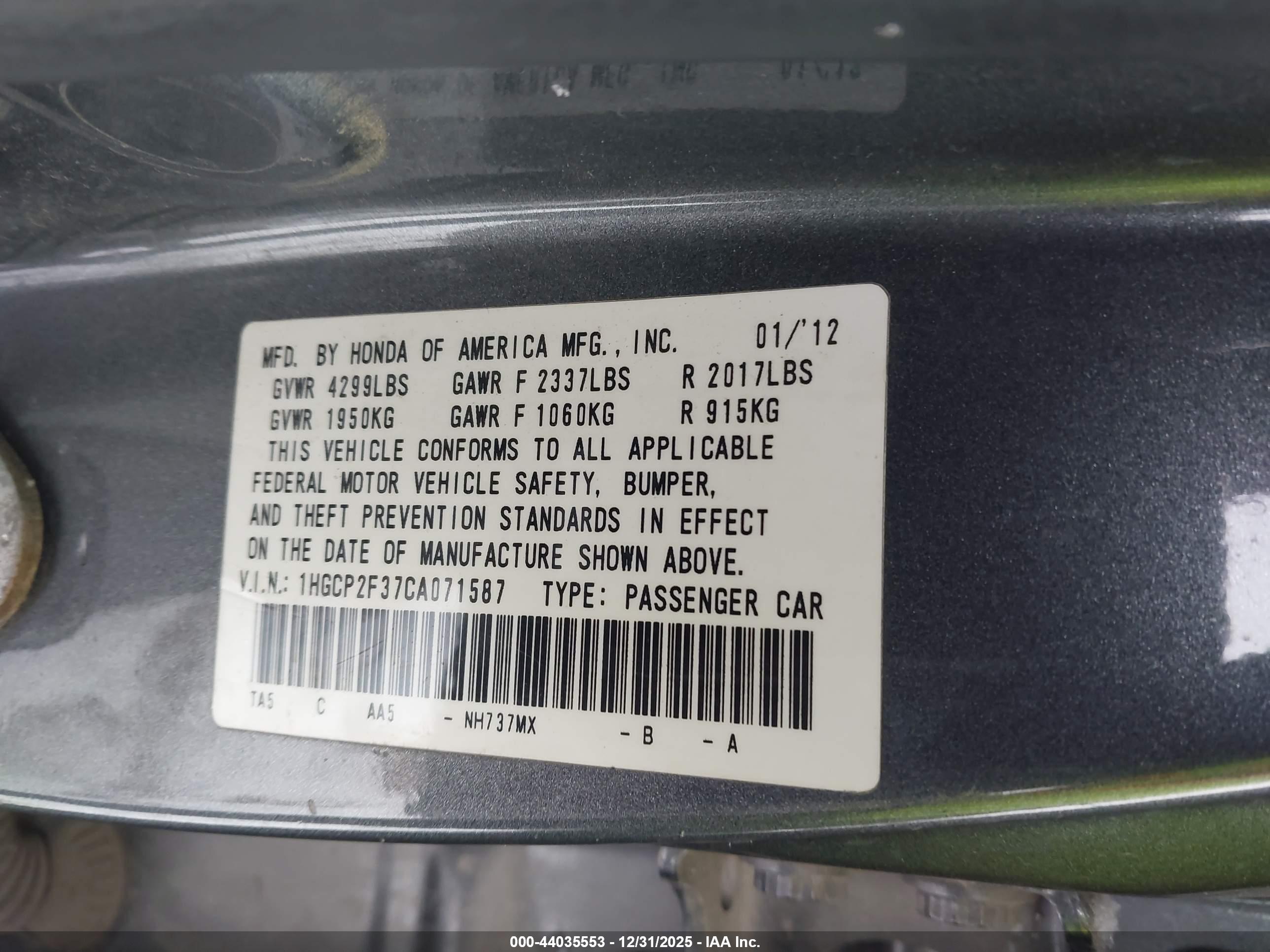 HONDA ACCORD image 9