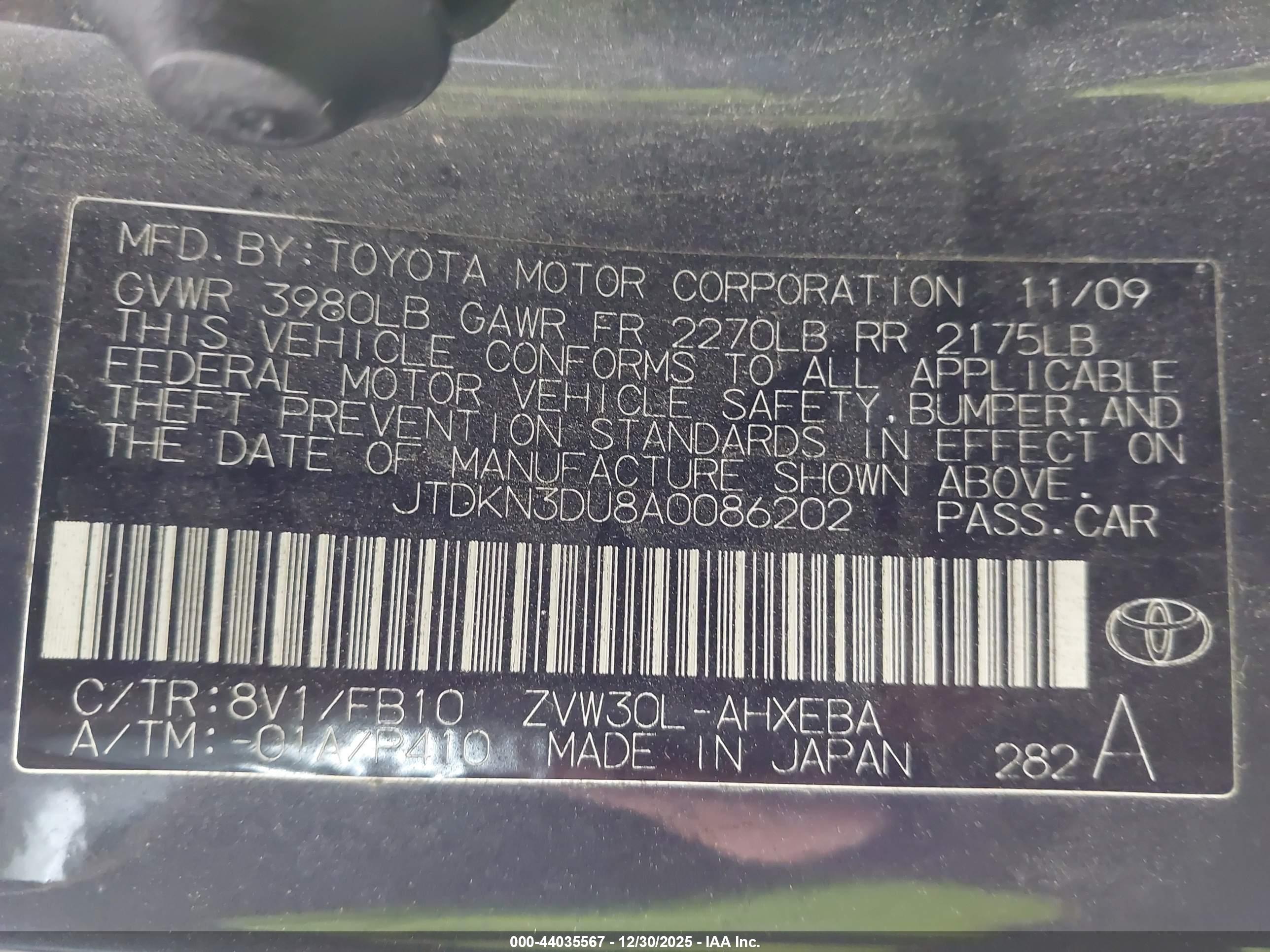 TOYOTA PRIUS image 9