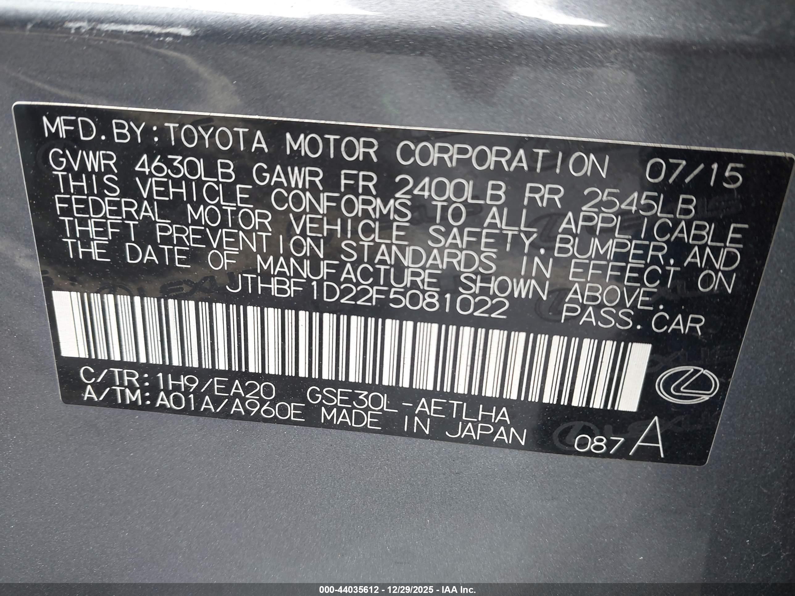 LEXUS IS image 9