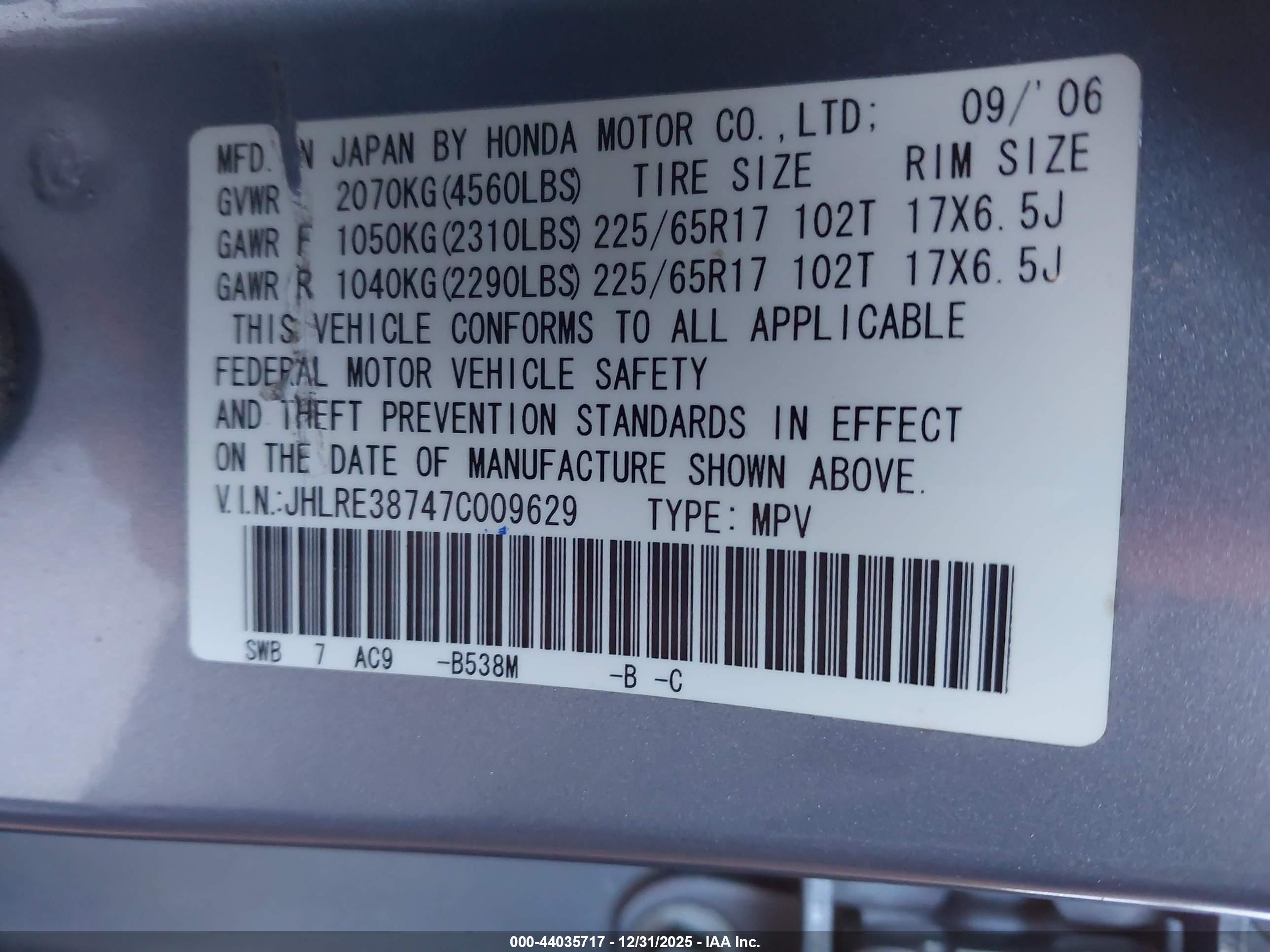 HONDA CR-V image 9
