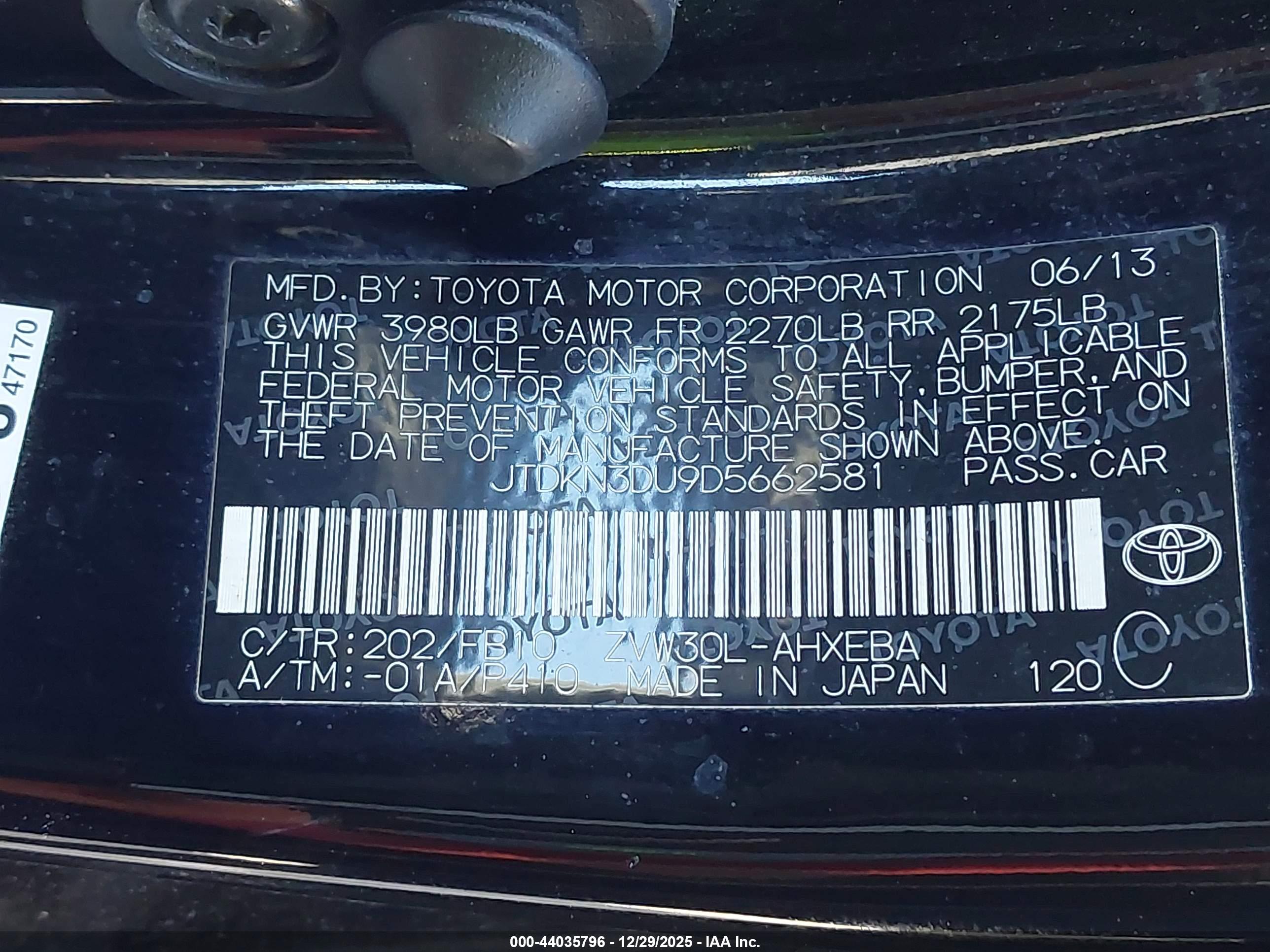 TOYOTA PRIUS image 9